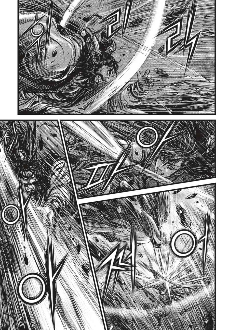 Ruler of the Land Chap 503 - Next Chap 504