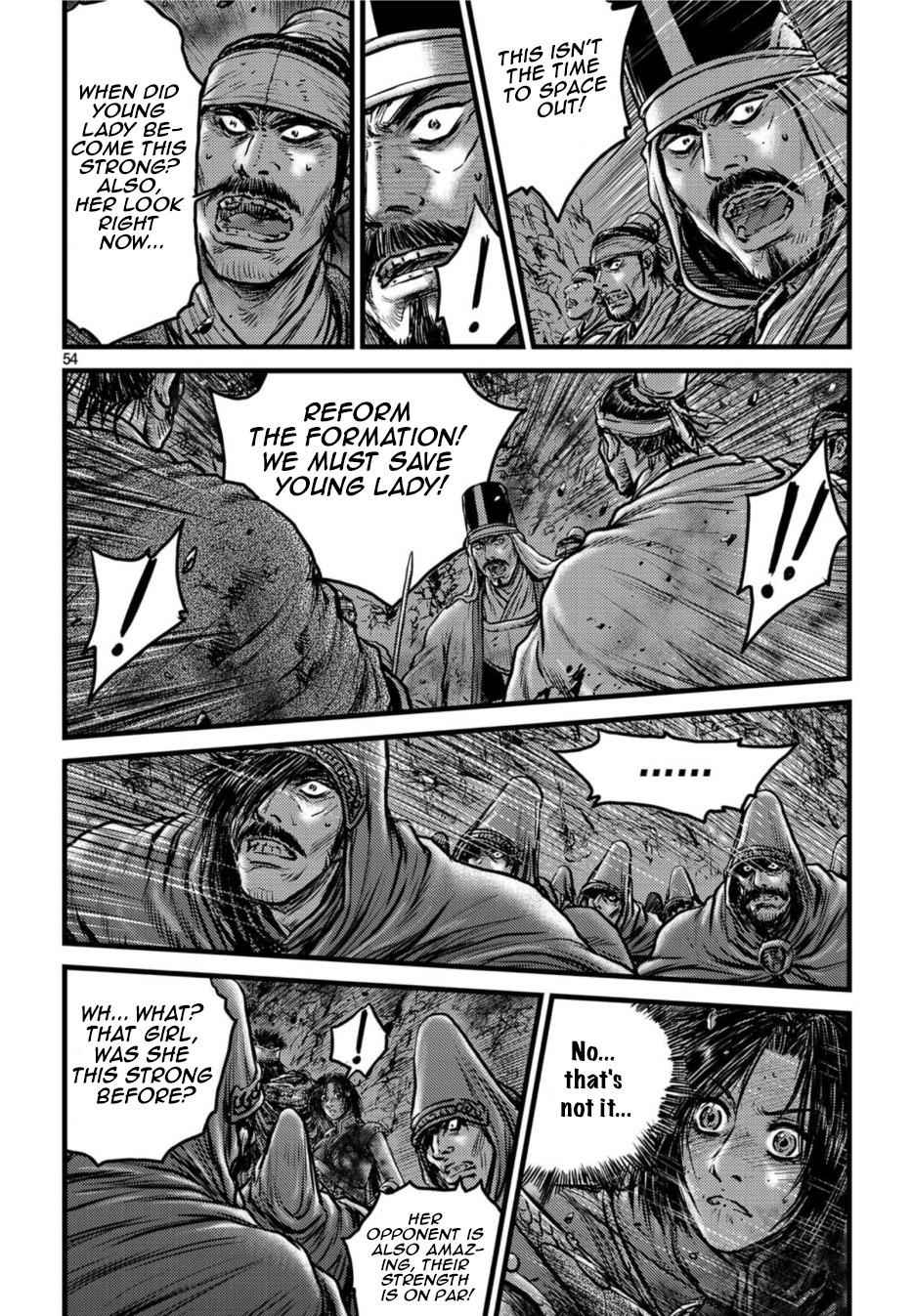 Ruler of the Land Chap 503 - Next Chap 504