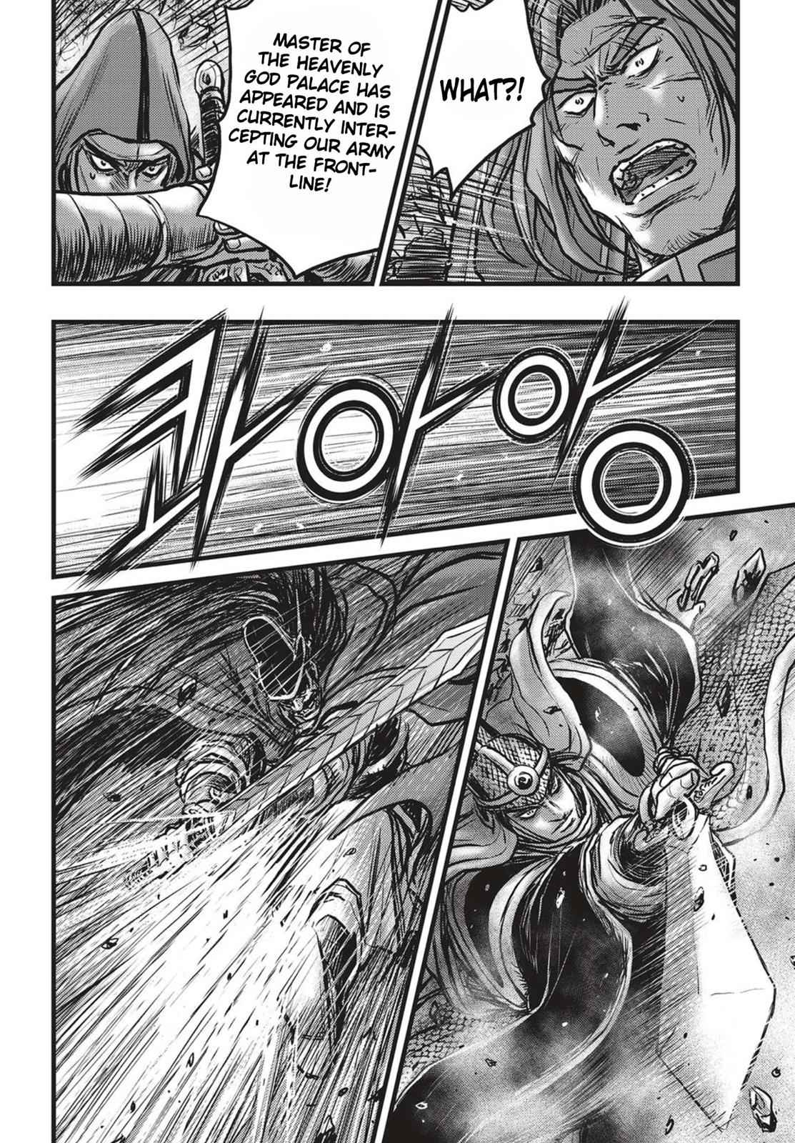 Ruler of the Land Chap 517 - Next Chap 518