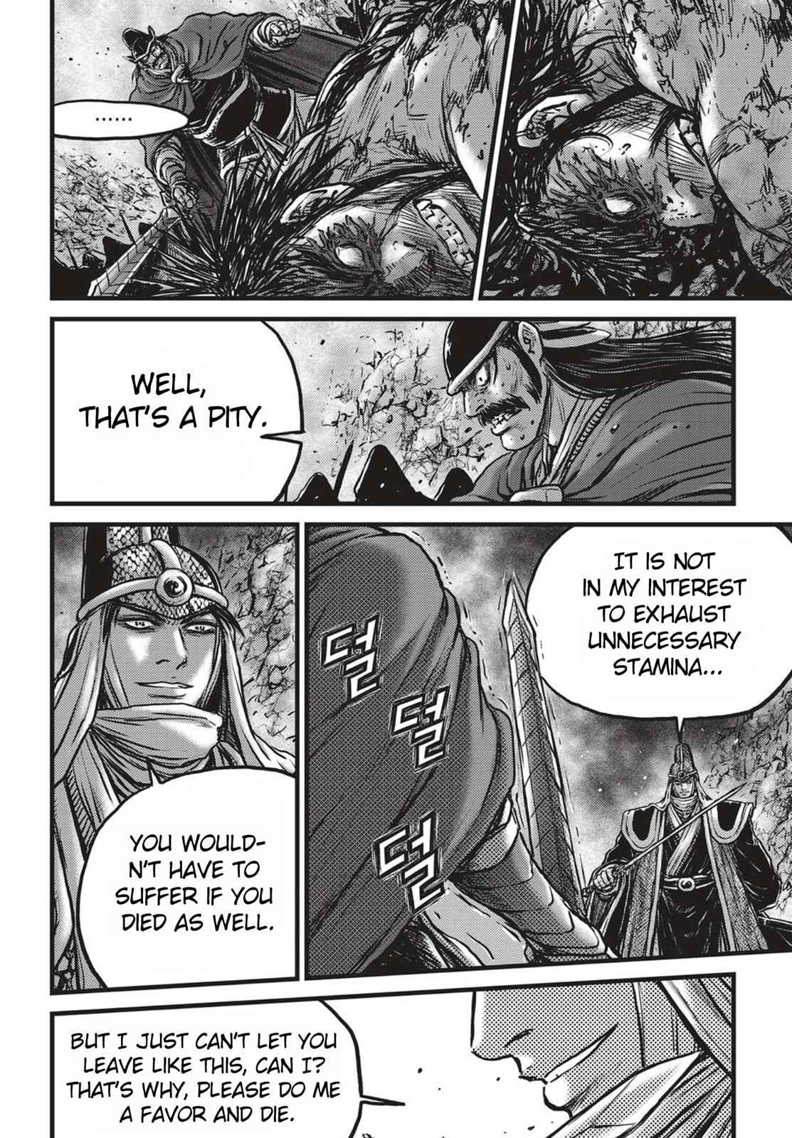 Ruler of the Land Chap 517 - Next Chap 518