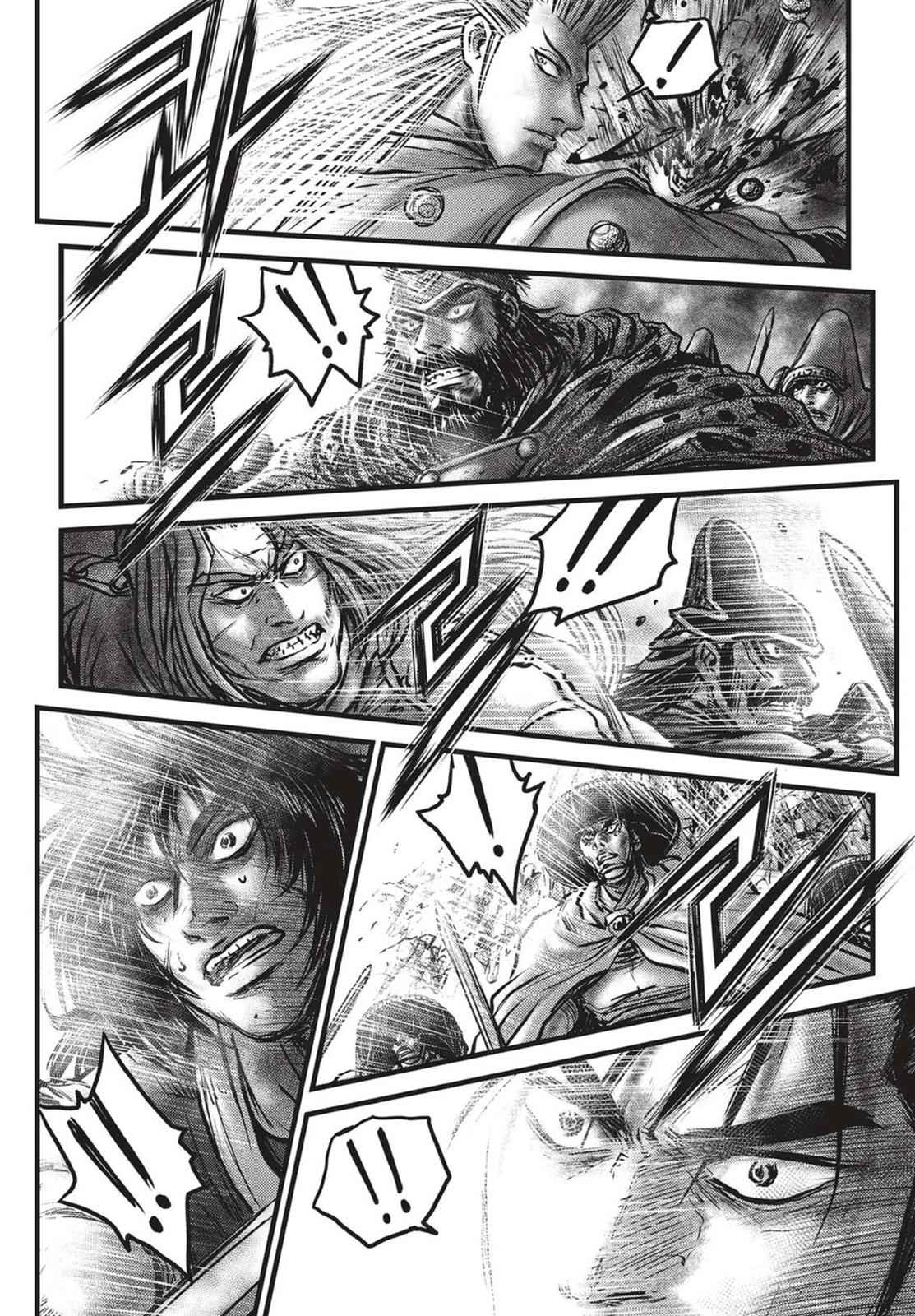 Ruler of the Land Chap 514 - Next Chap 515