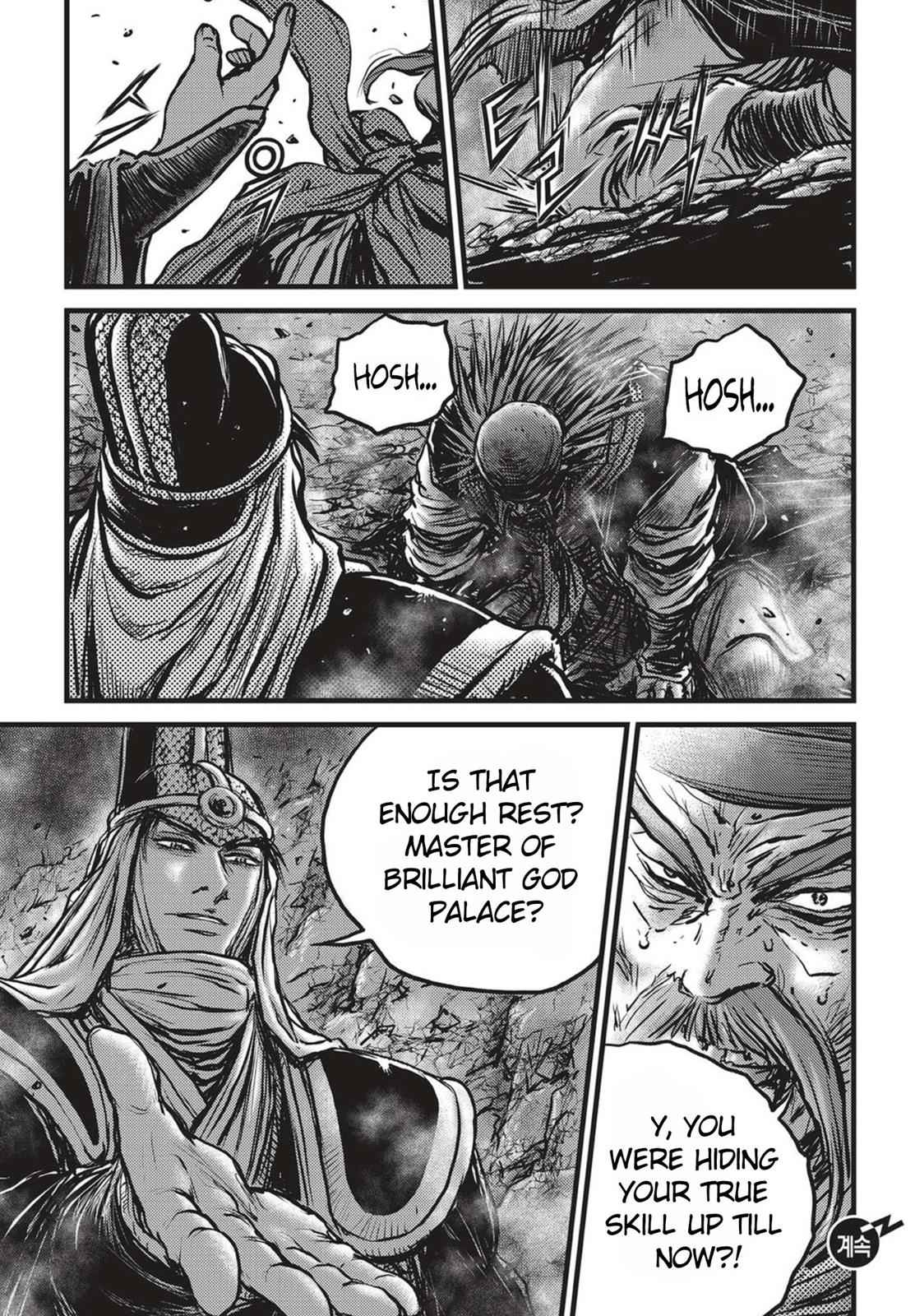 Ruler of the Land Chap 514 - Next Chap 515