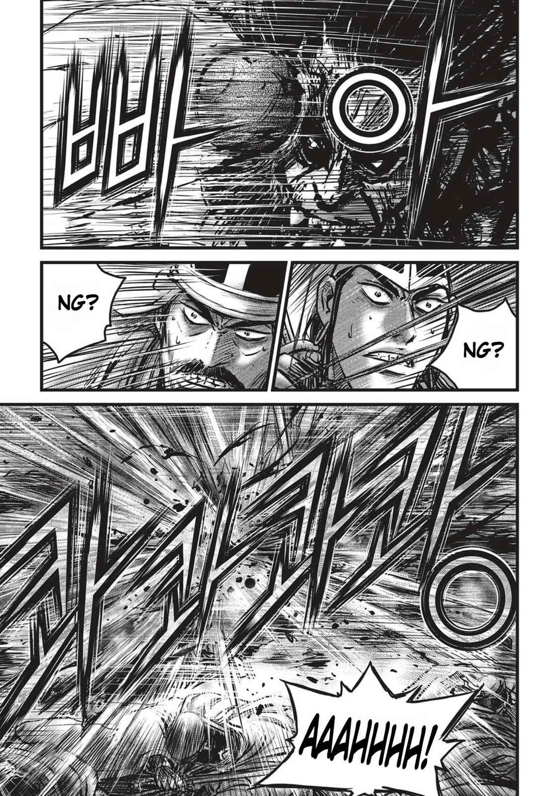 Ruler of the Land Chap 514 - Next Chap 515