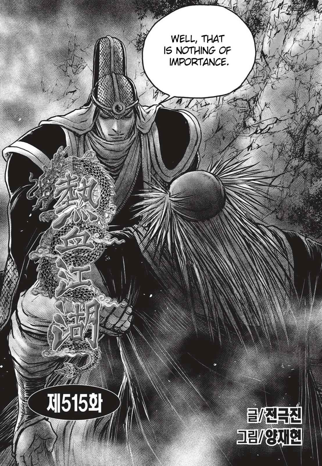Ruler of the Land Chap 515 - Next Chap 516