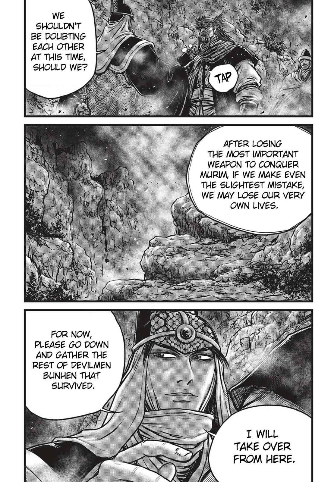 Ruler of the Land Chap 515 - Next Chap 516