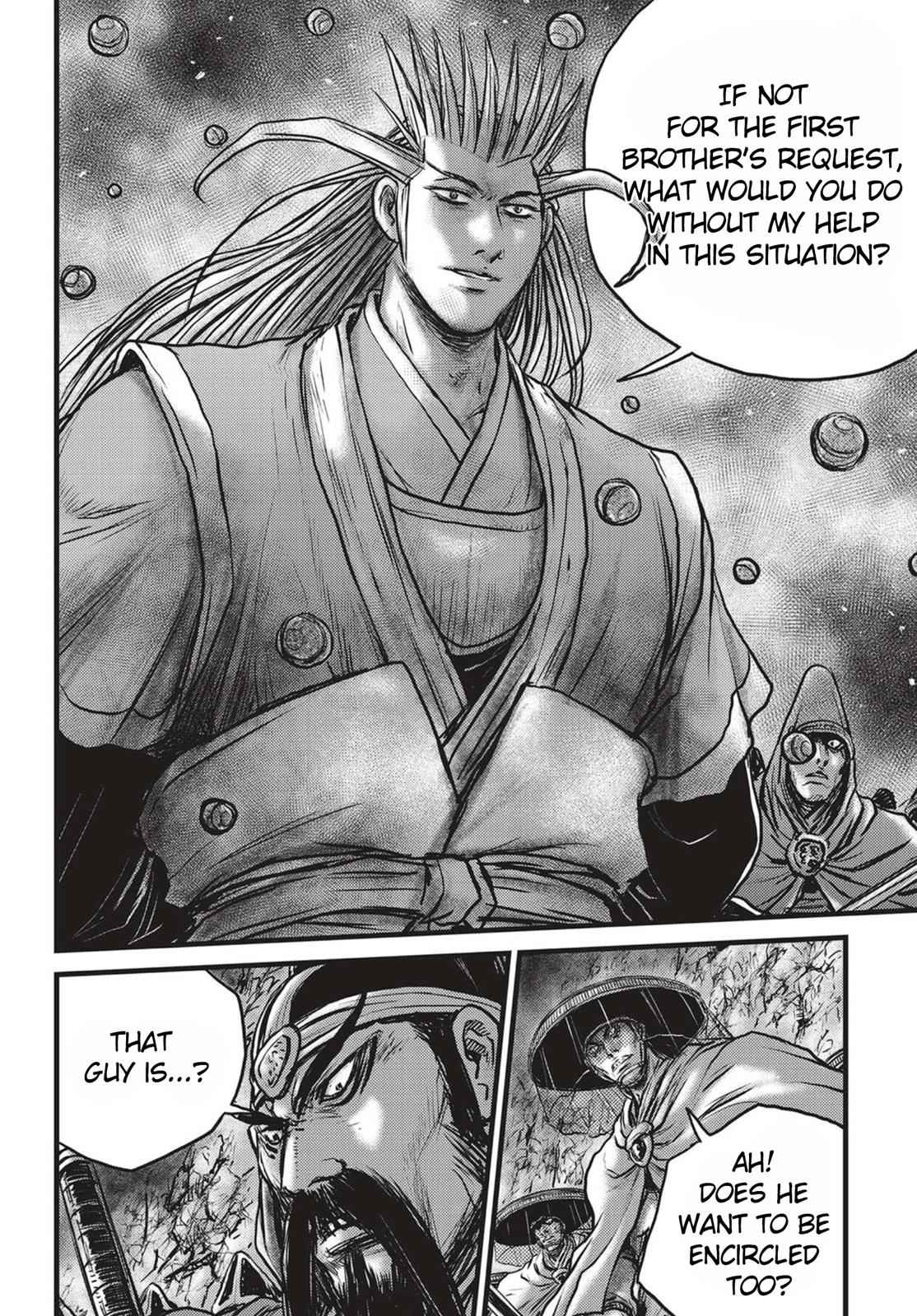 Ruler of the Land Chap 516 - Next Chap 517