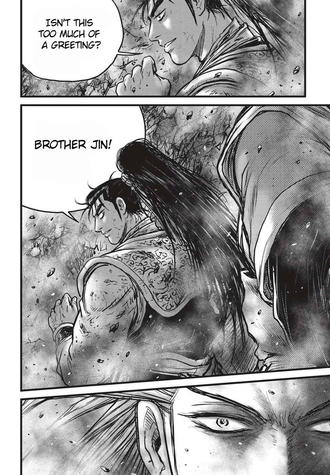 Ruler of the Land Chap 516 - Next Chap 517