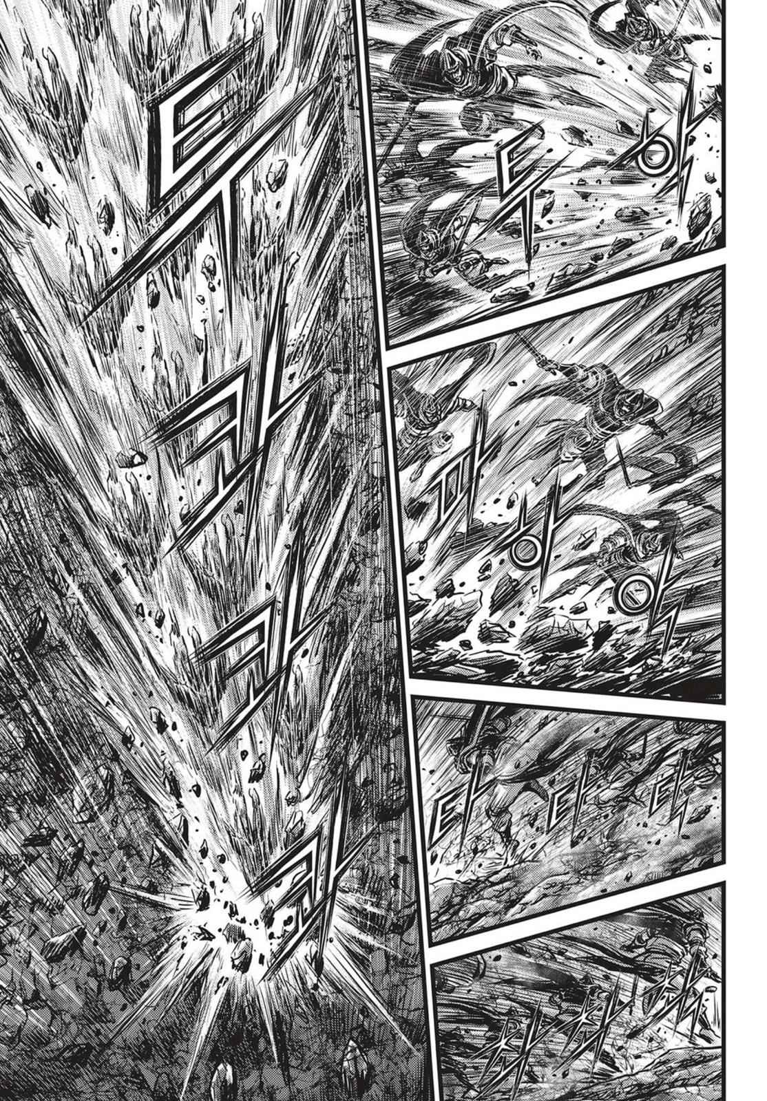 Ruler of the Land Chap 516 - Next Chap 517