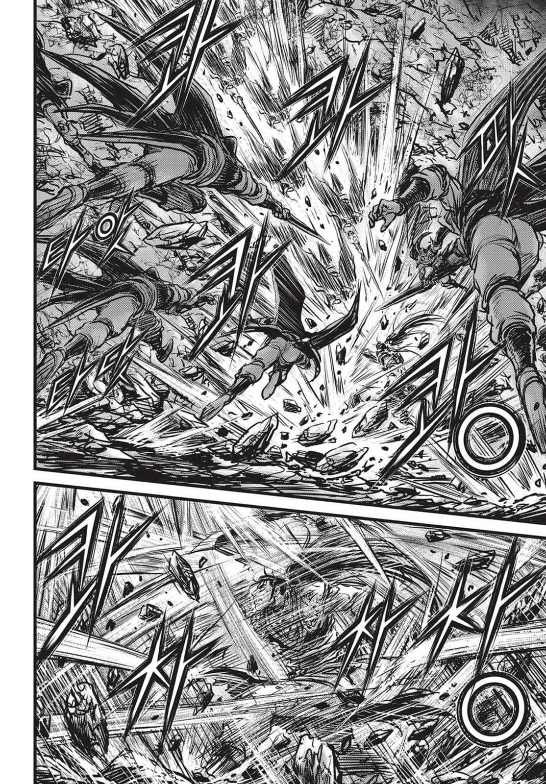 Ruler of the Land Chap 516 - Next Chap 517