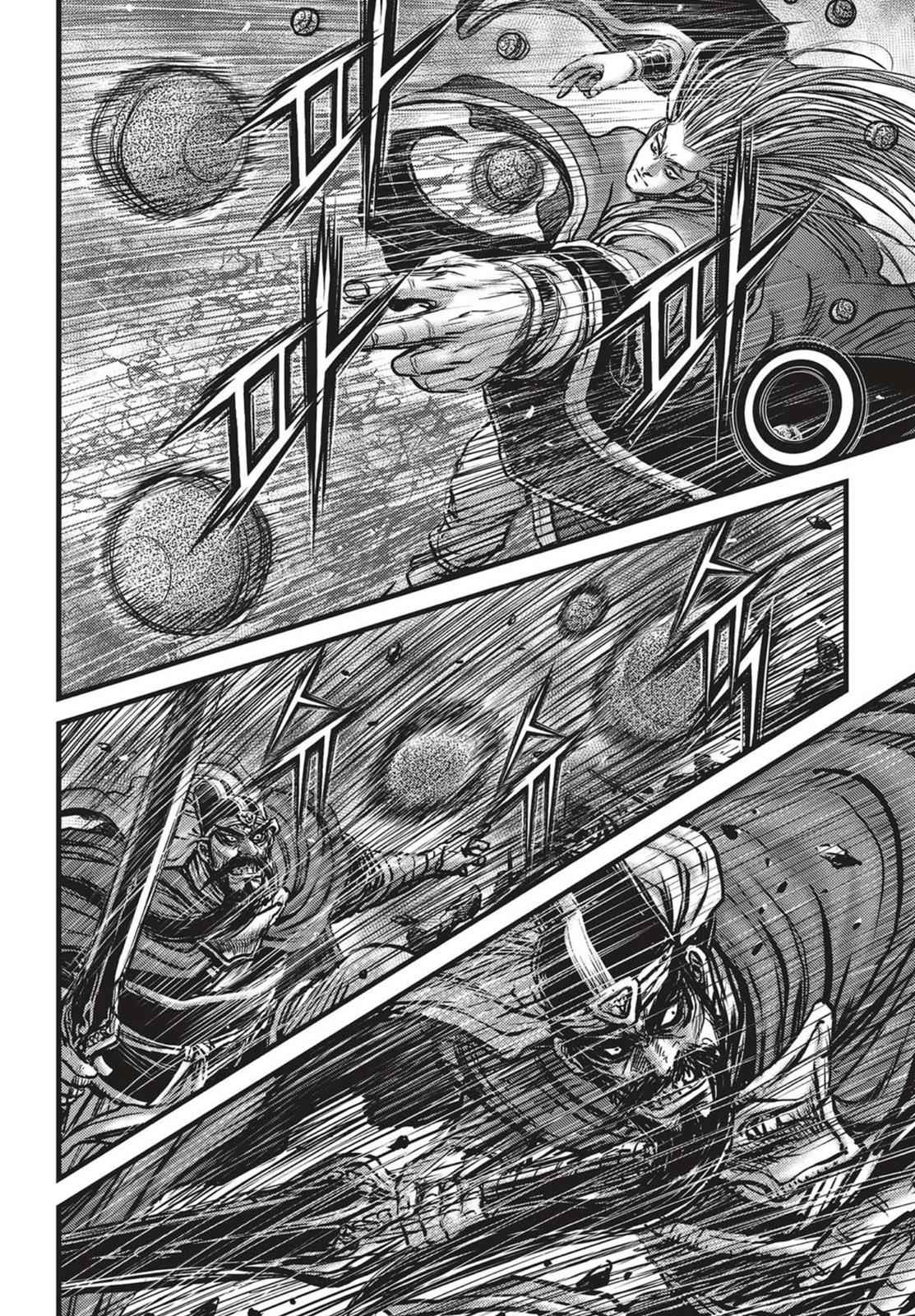 Ruler of the Land Chap 518 - Next Chap 519