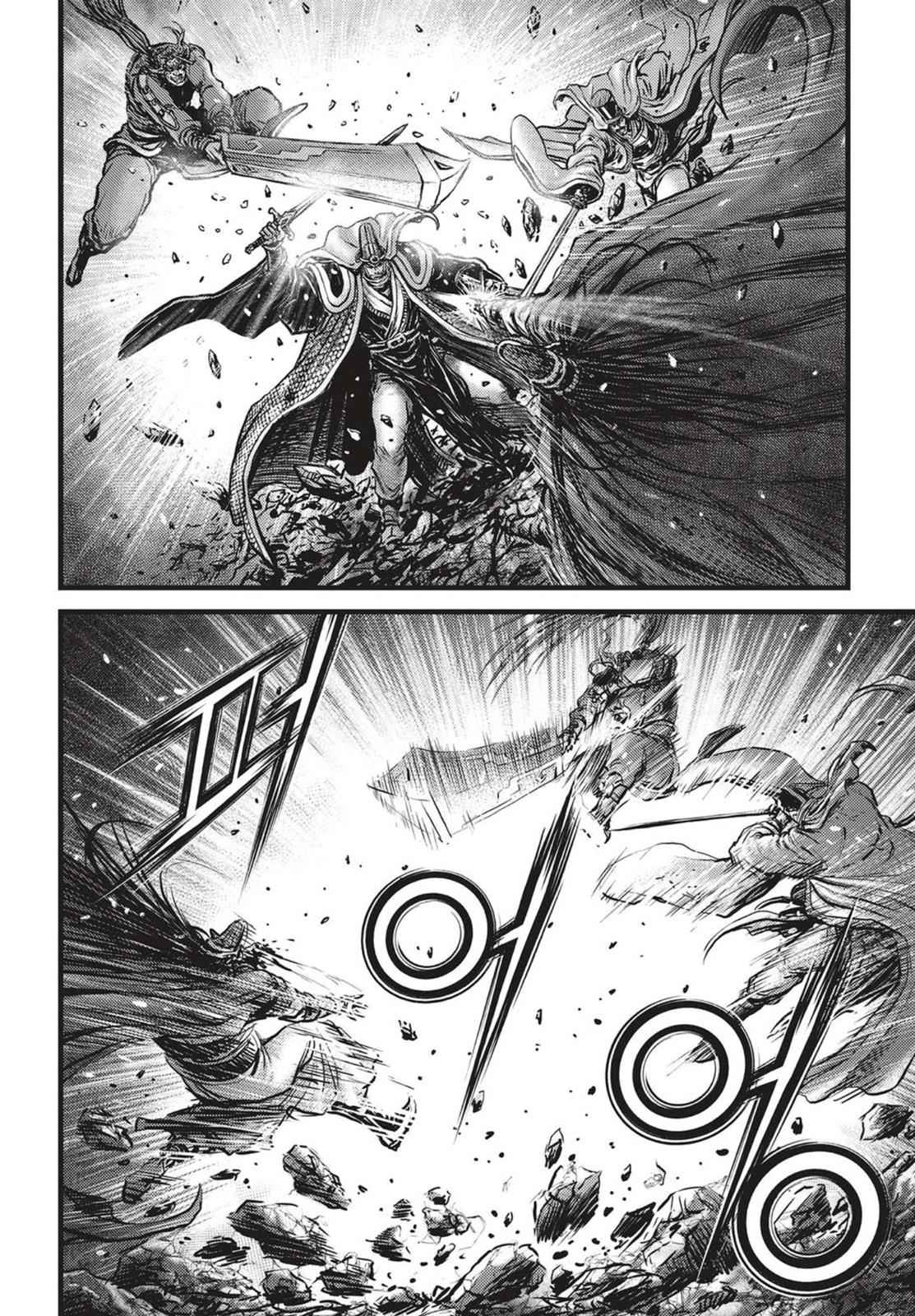 Ruler of the Land Chap 518 - Next Chap 519