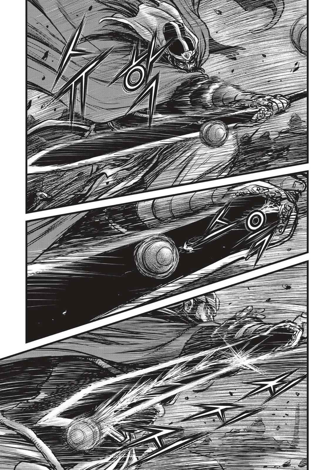 Ruler of the Land Chap 518 - Next Chap 519