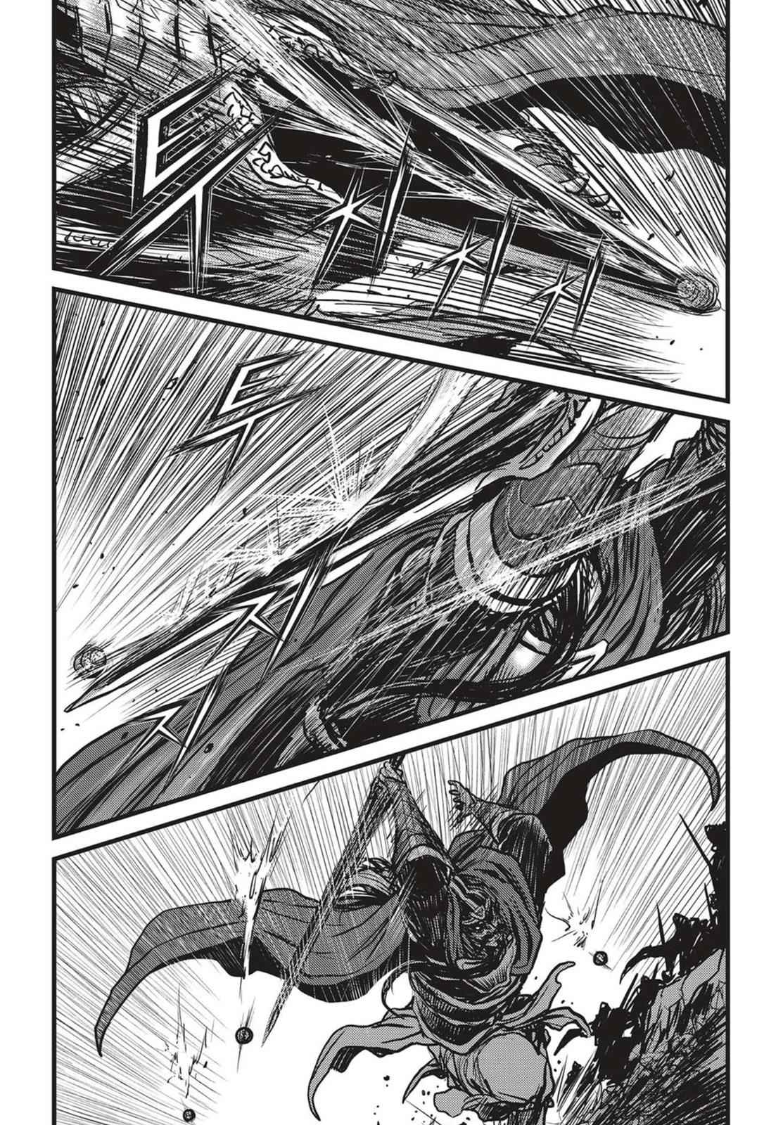 Ruler of the Land Chap 518 - Next Chap 519
