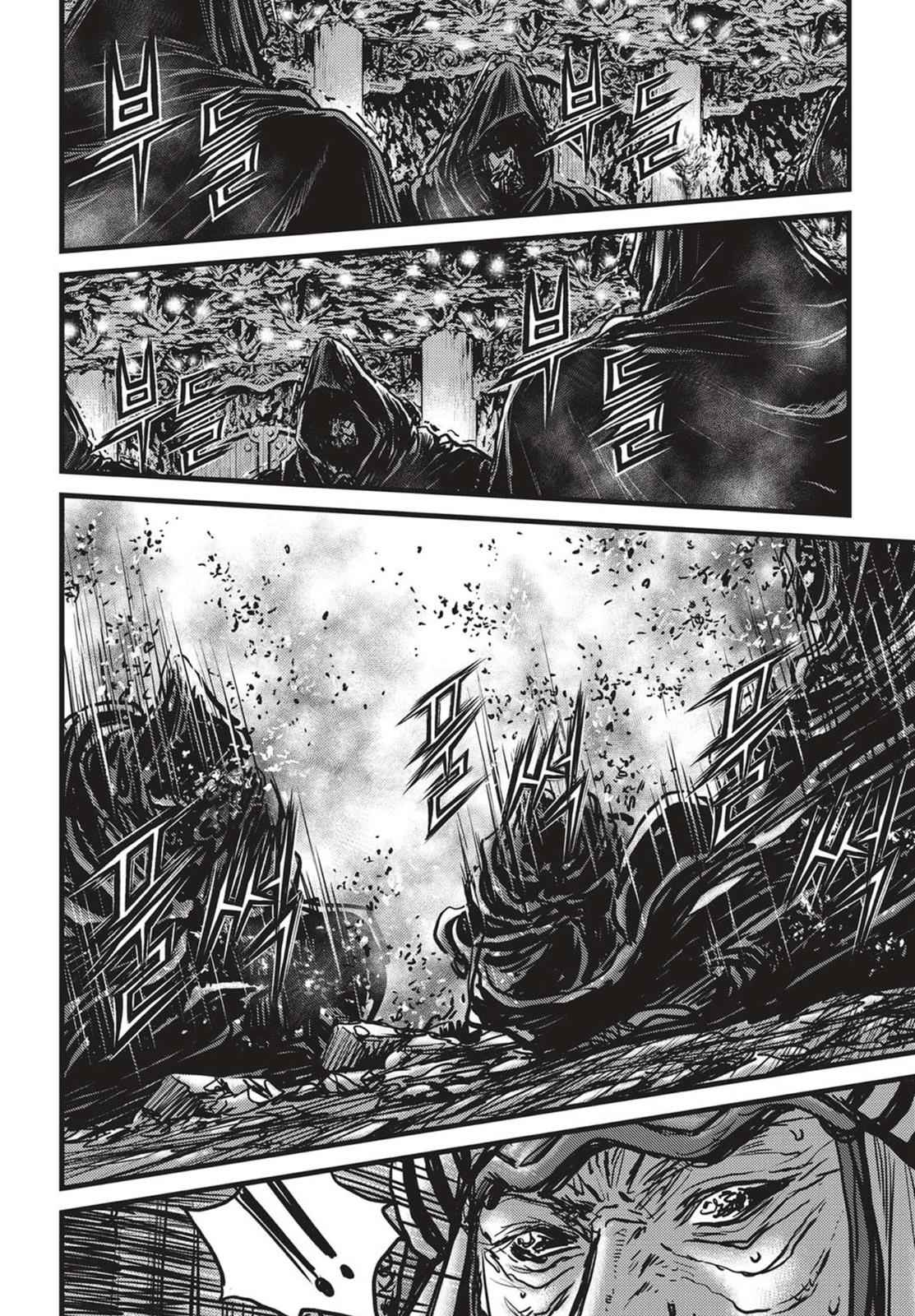 Ruler of the Land Chap 519 - Next Chap 520