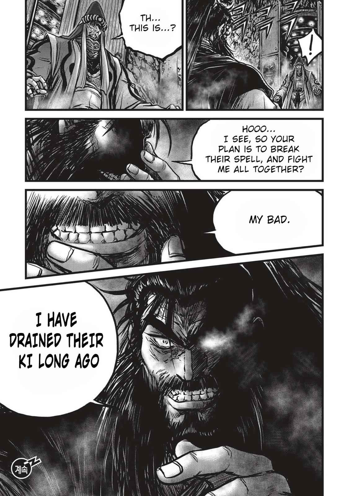 Ruler of the Land Chap 519 - Next Chap 520