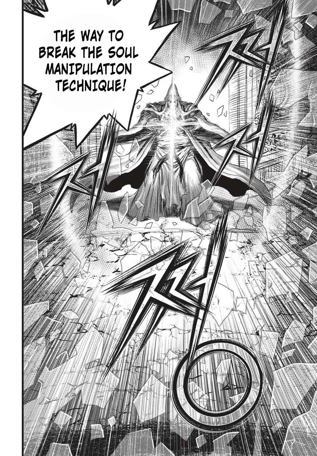 Ruler of the Land Chap 519 - Next Chap 520