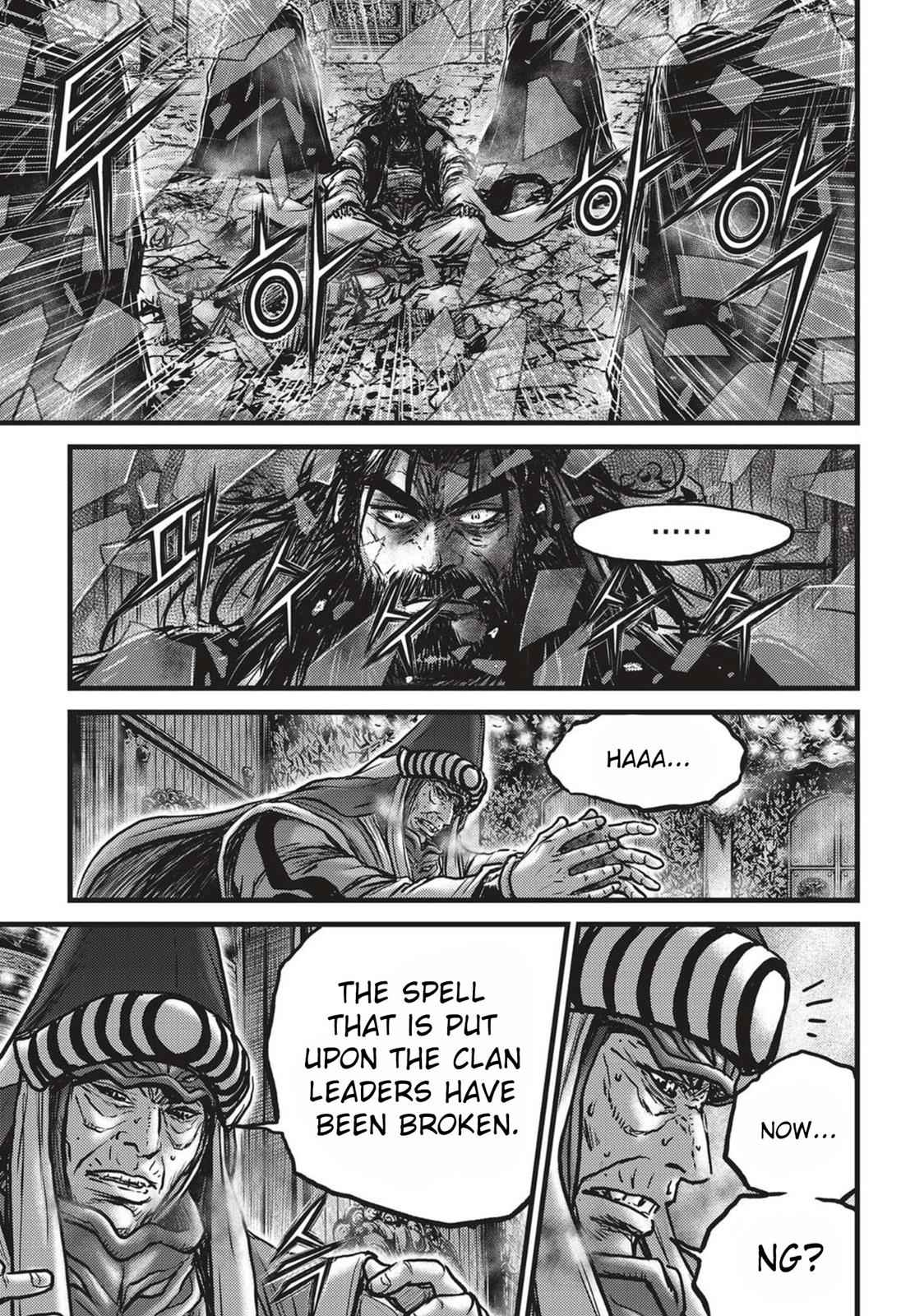 Ruler of the Land Chap 519 - Next Chap 520