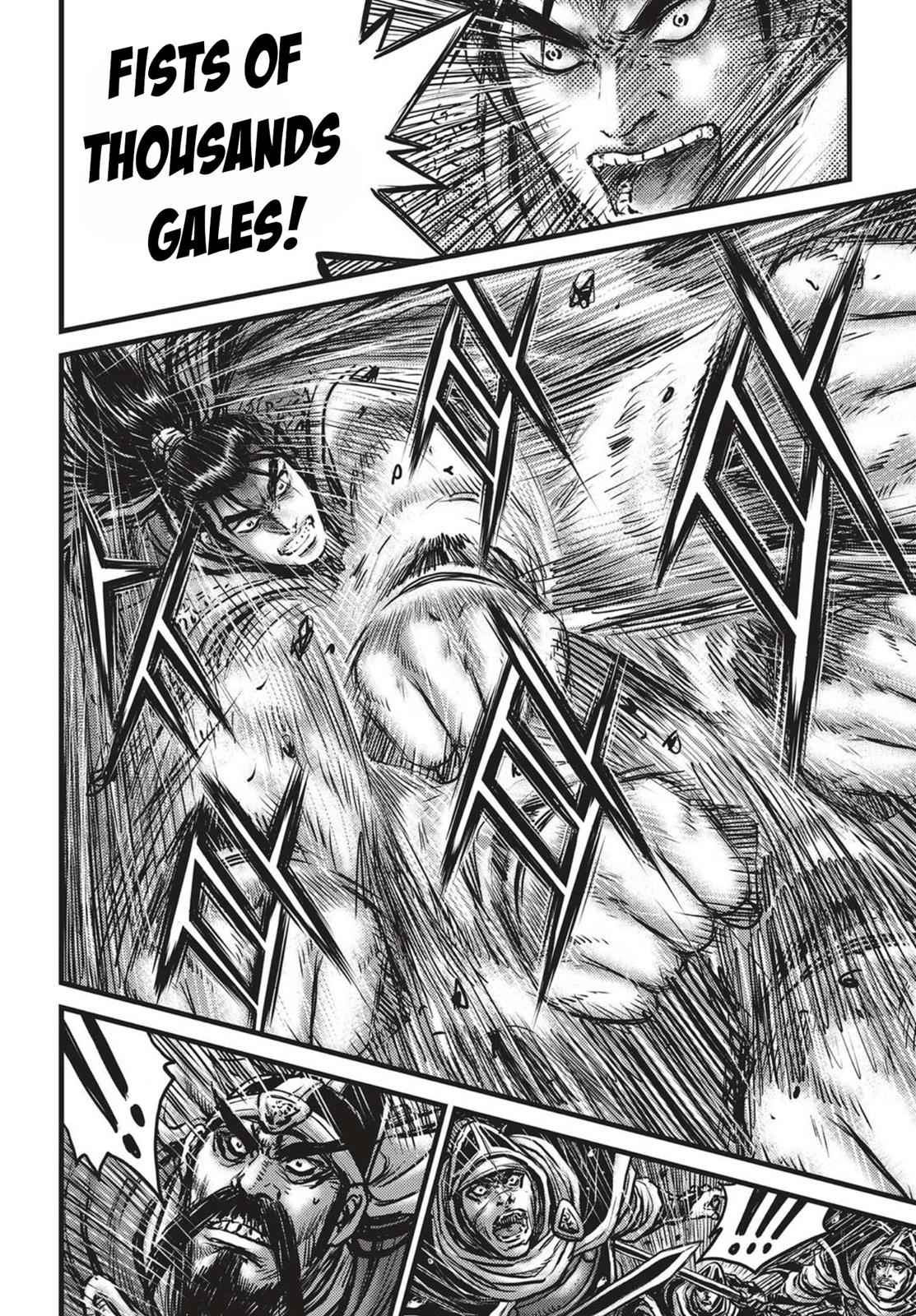 Ruler of the Land Chap 519 - Next Chap 520