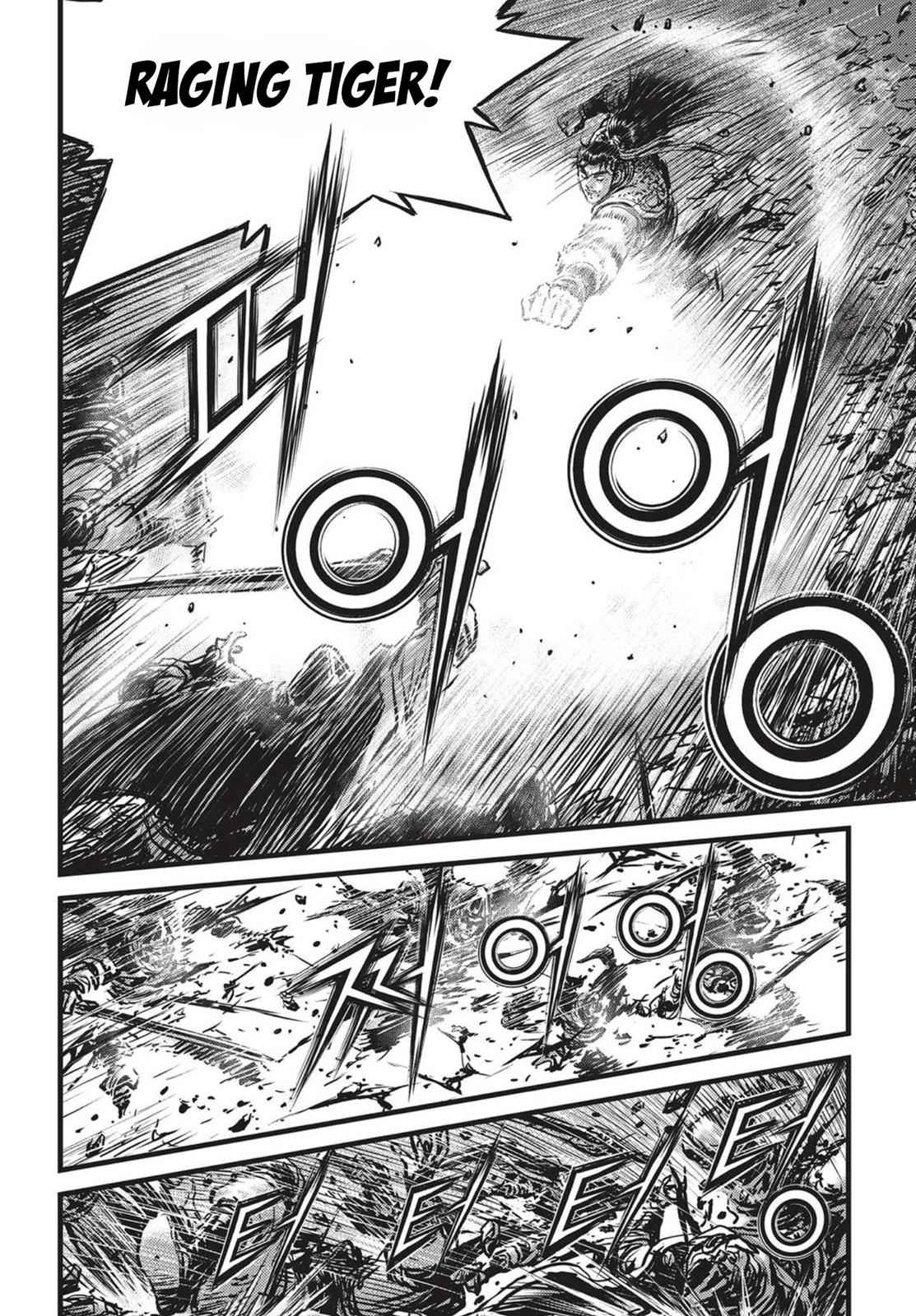 Ruler of the Land Chap 519 - Next Chap 520