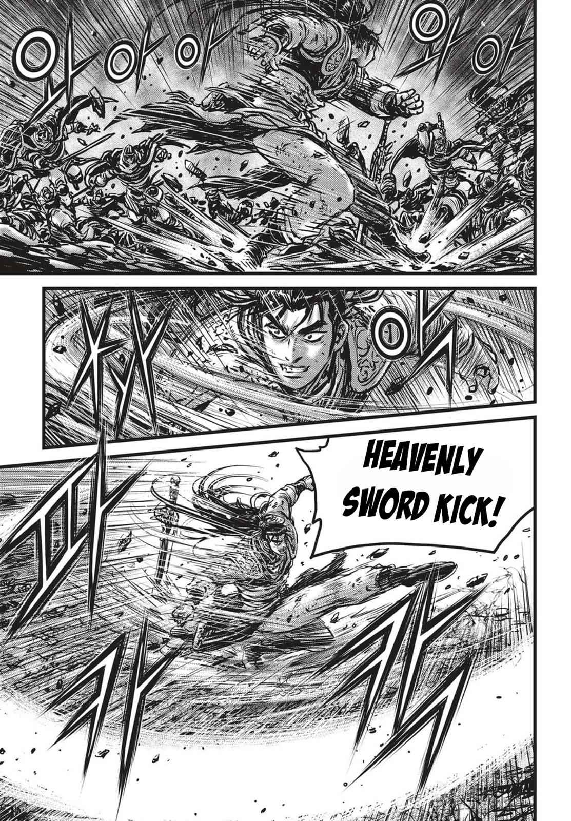 Ruler of the Land Chap 519 - Next Chap 520