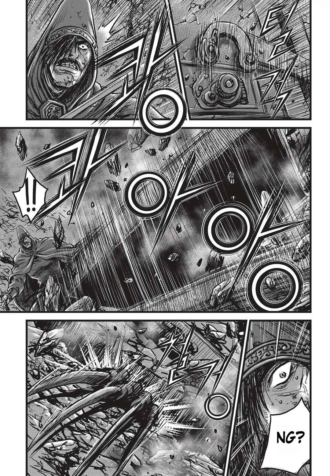 Ruler of the Land Chap 510 - Next Chap 511