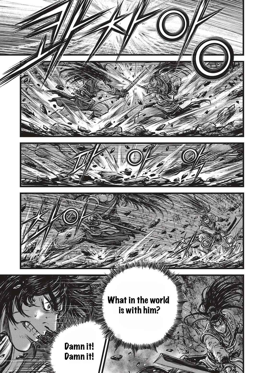 Ruler of the Land Chap 510 - Next Chap 511