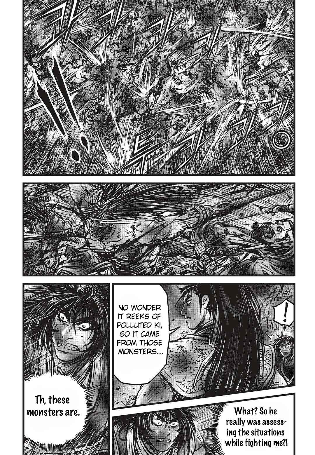 Ruler of the Land Chap 510 - Next Chap 511