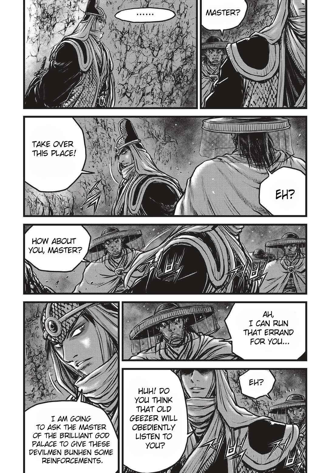 Ruler of the Land Chap 510 - Next Chap 511