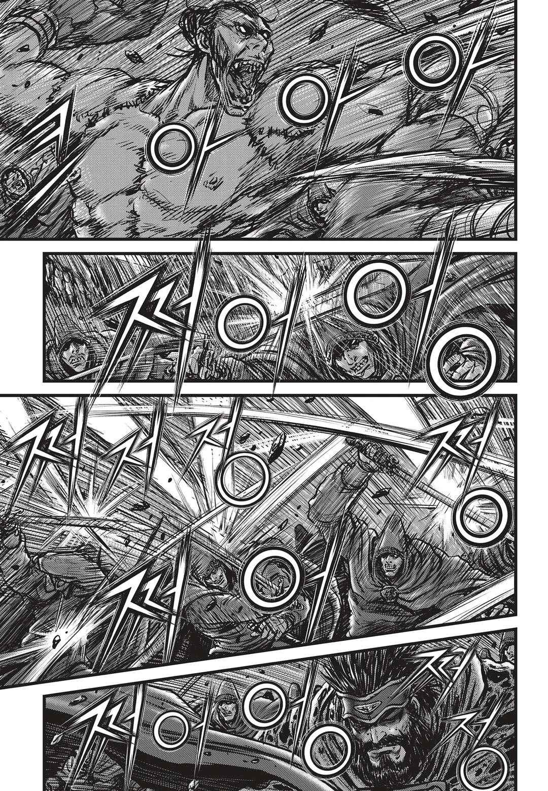 Ruler of the Land Chap 510 - Next Chap 511