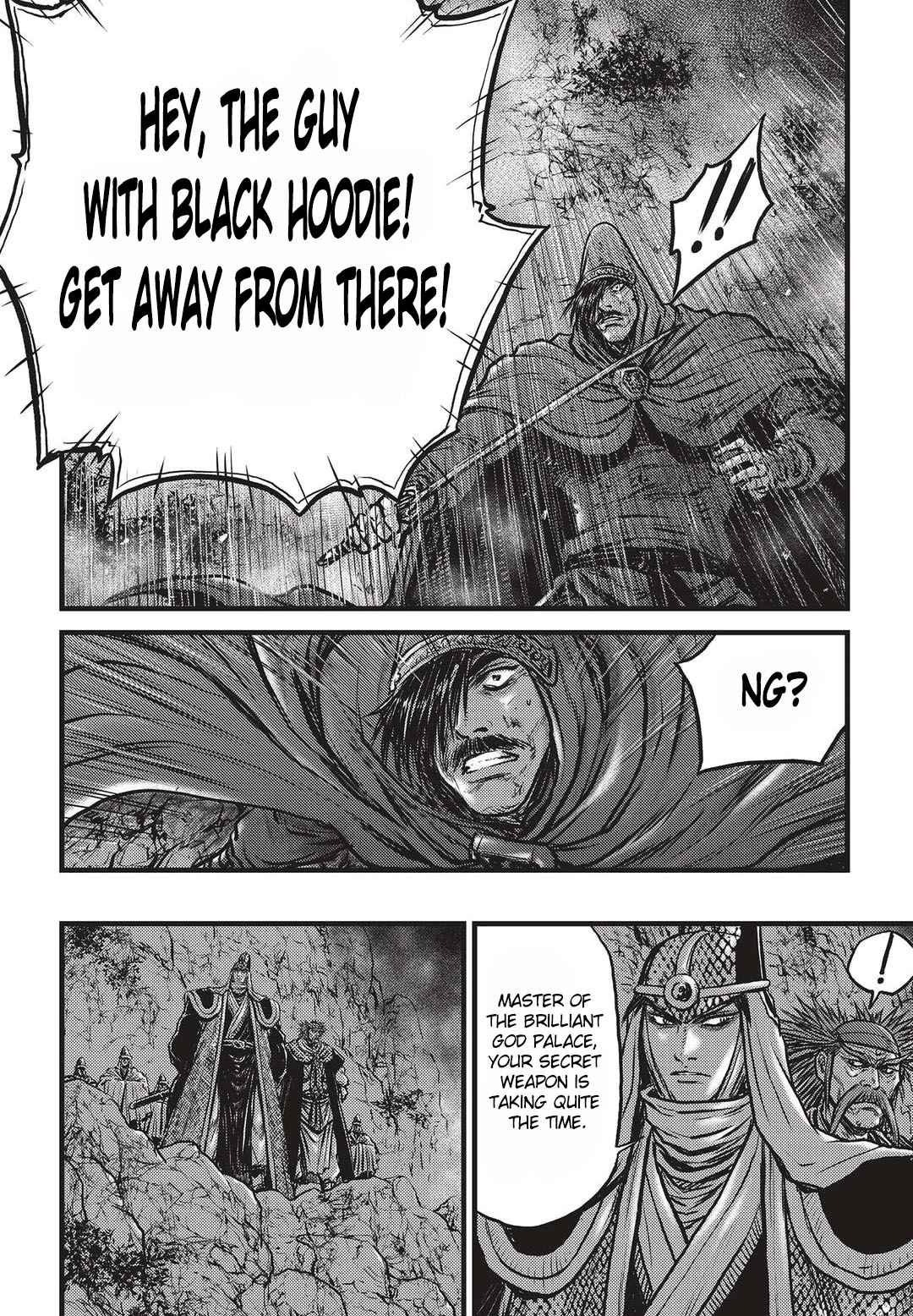 Ruler of the Land Chap 511 - Next Chap 512