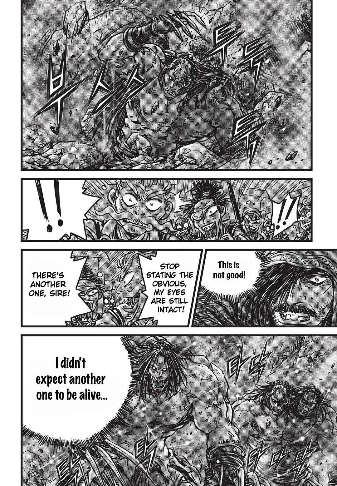 Ruler of the Land Chap 511 - Next Chap 512