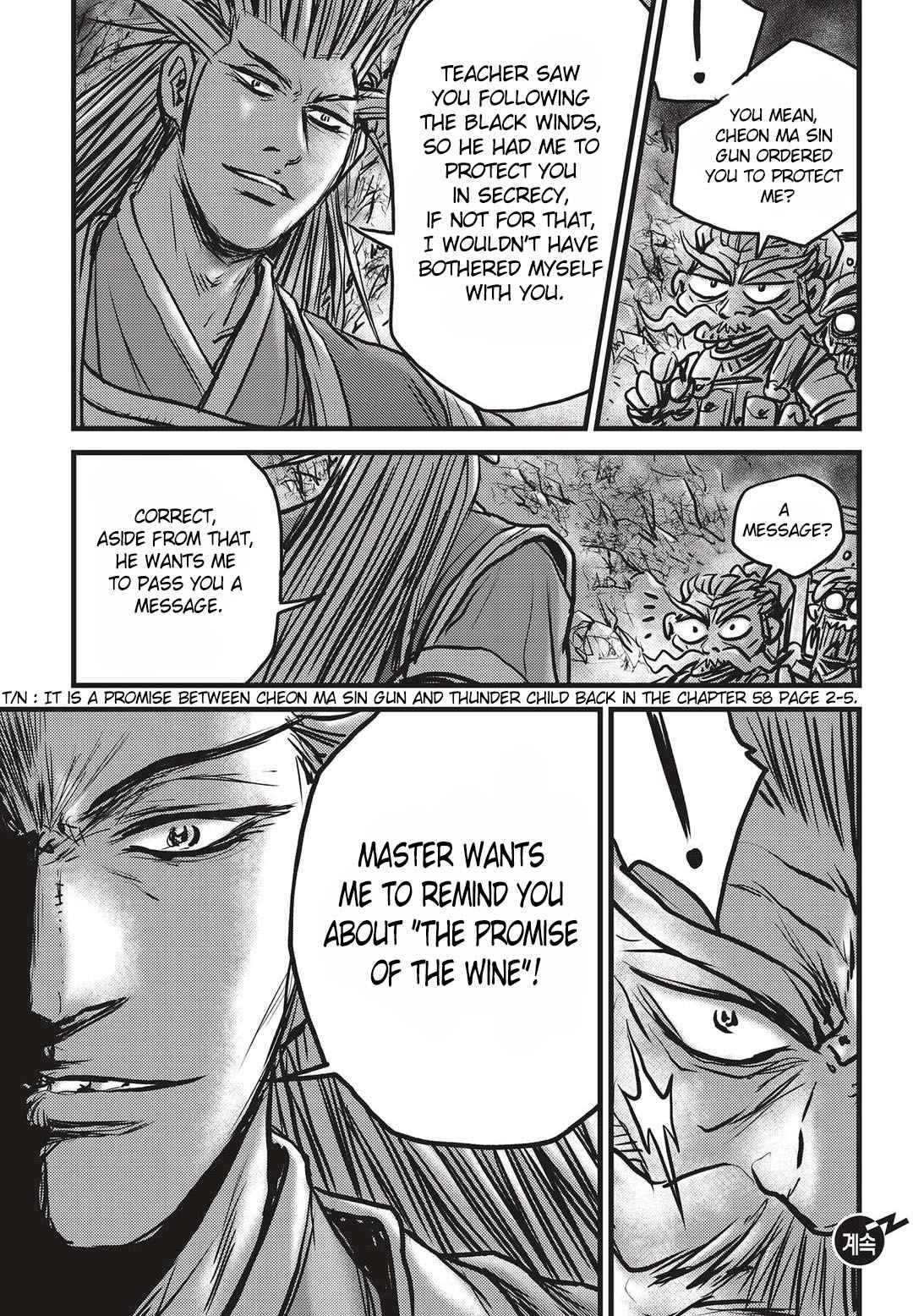 Ruler of the Land Chap 511 - Next Chap 512