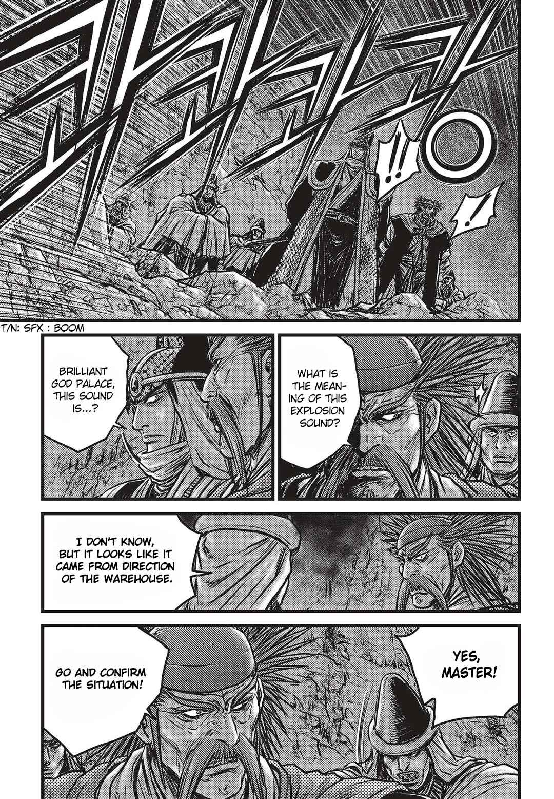 Ruler of the Land Chap 511 - Next Chap 512