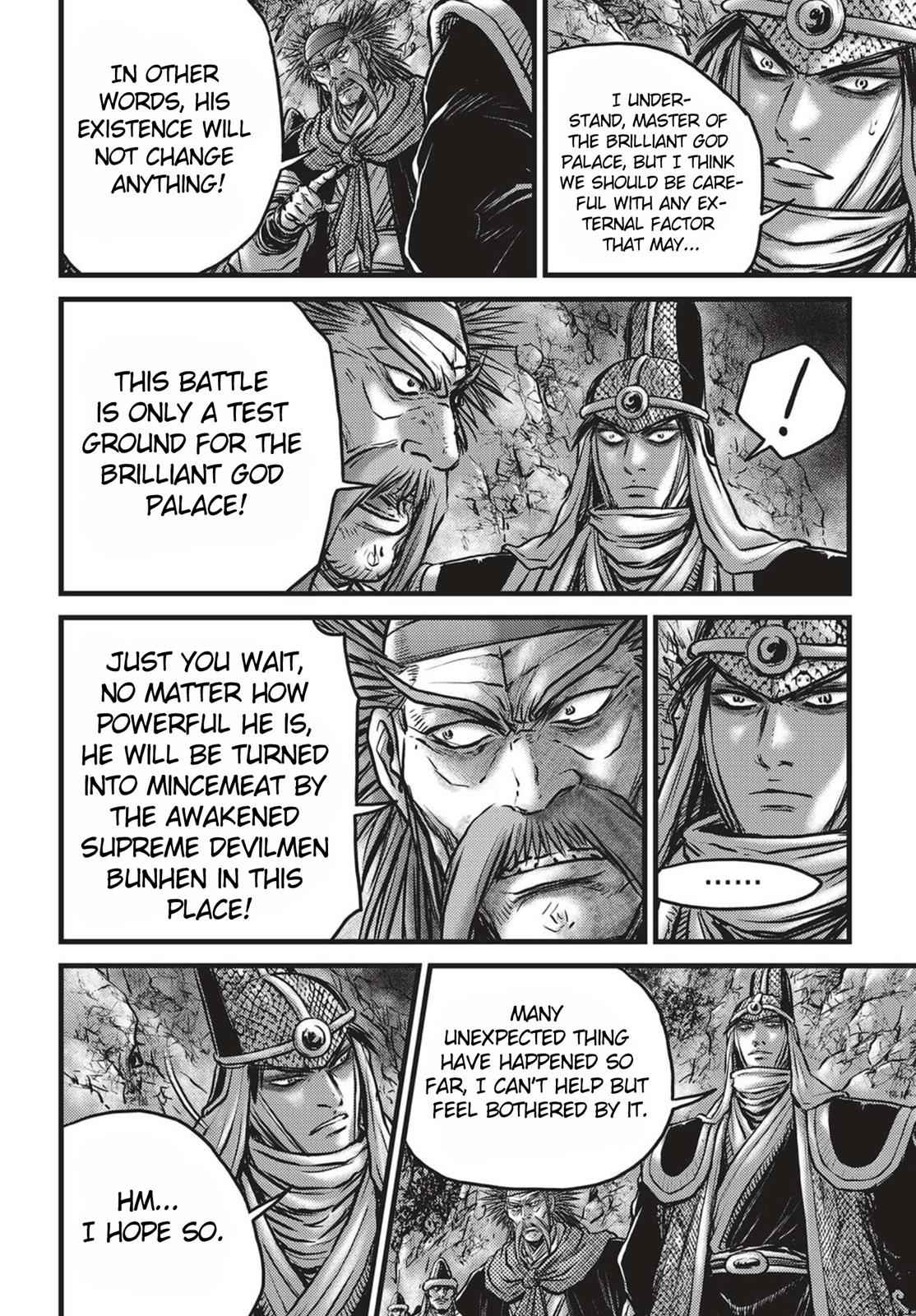 Ruler of the Land Chap 512 - Next Chap 513