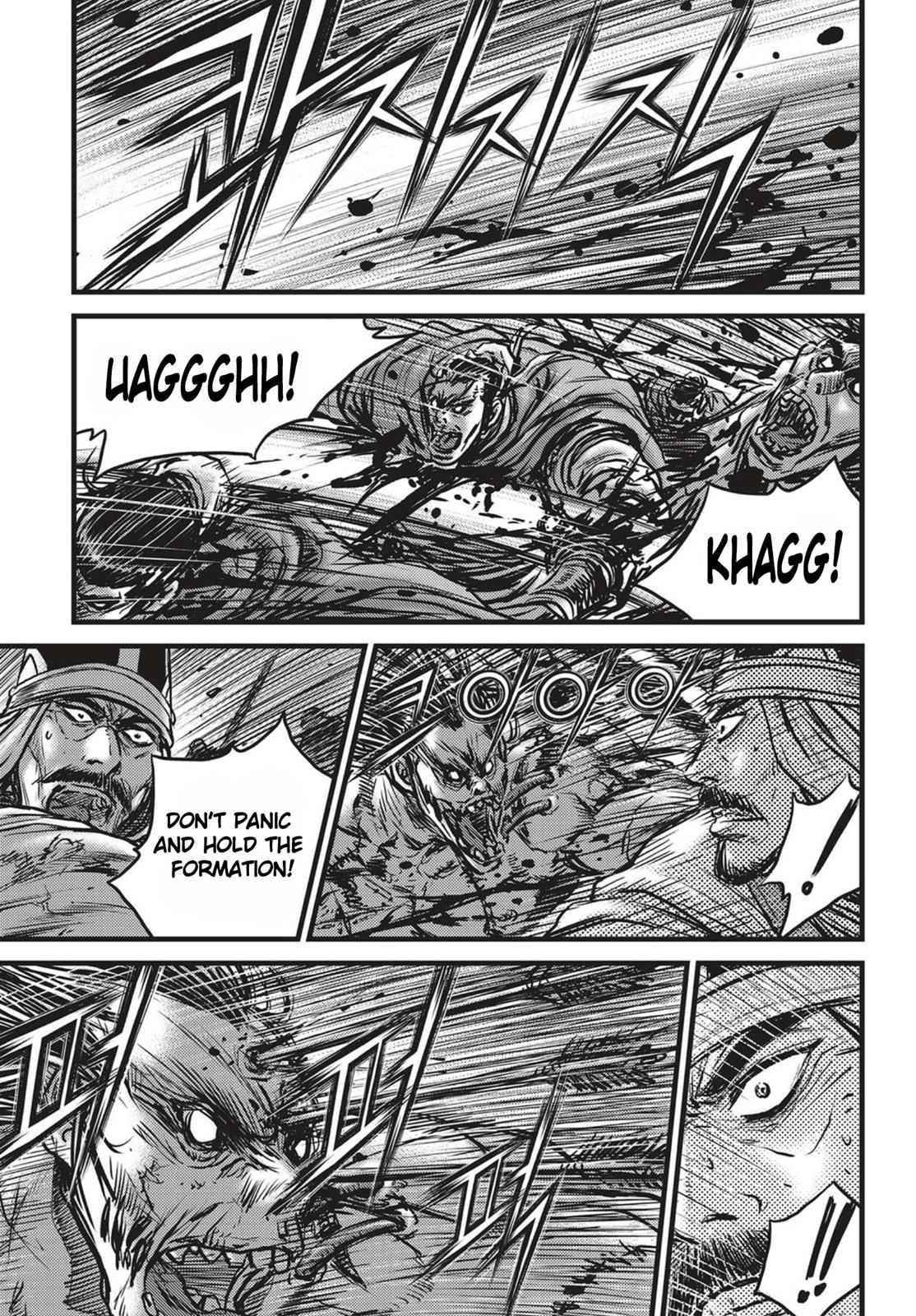 Ruler of the Land Chap 512 - Next Chap 513