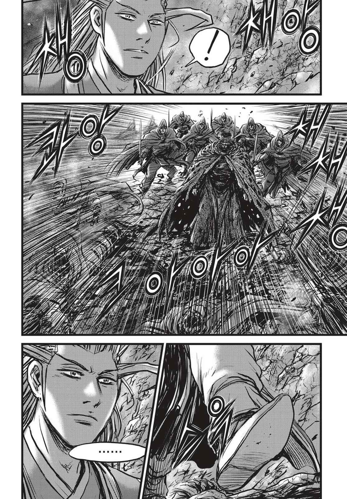 Ruler of the Land Chap 512 - Next Chap 513