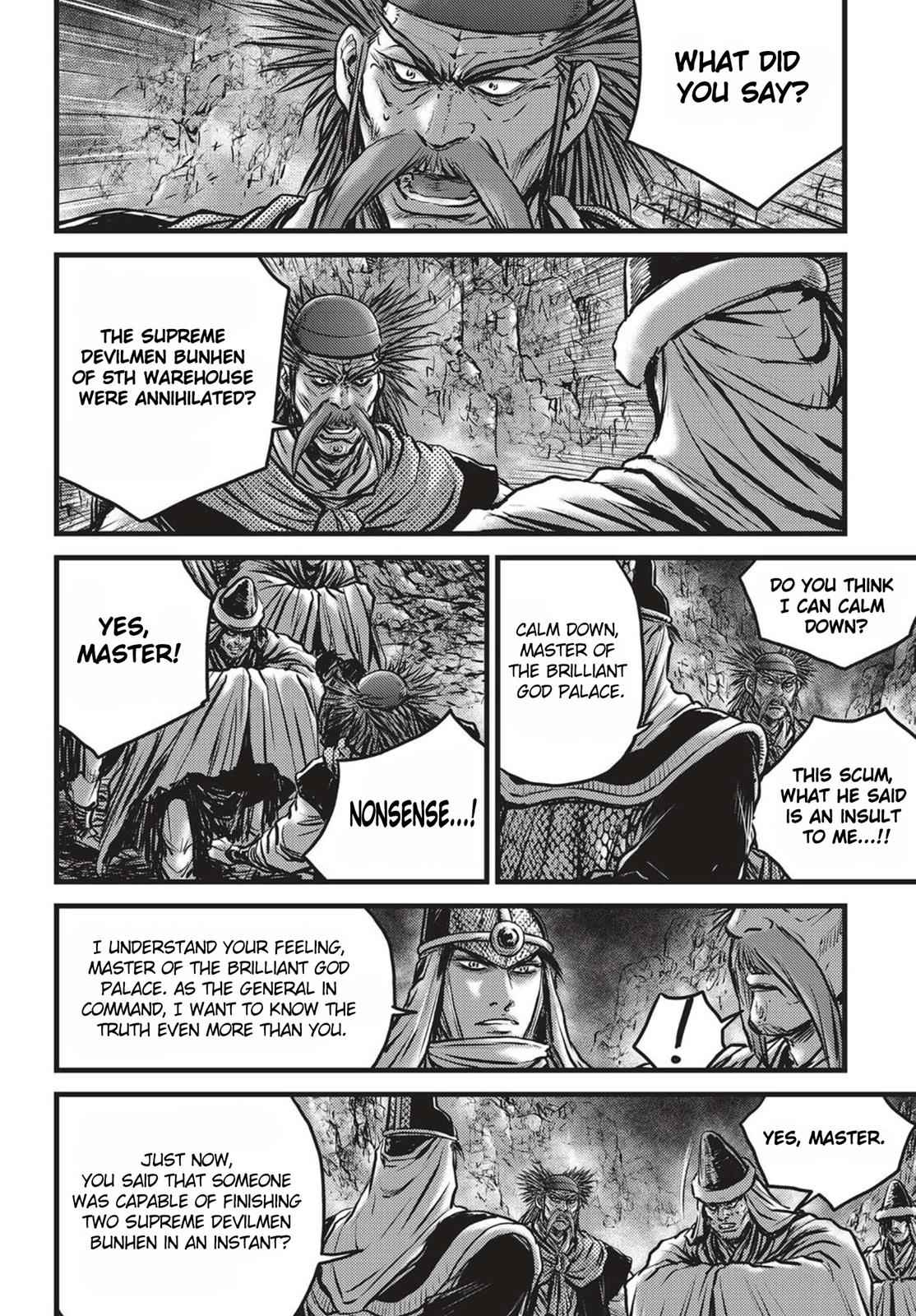 Ruler of the Land Chap 512 - Next Chap 513