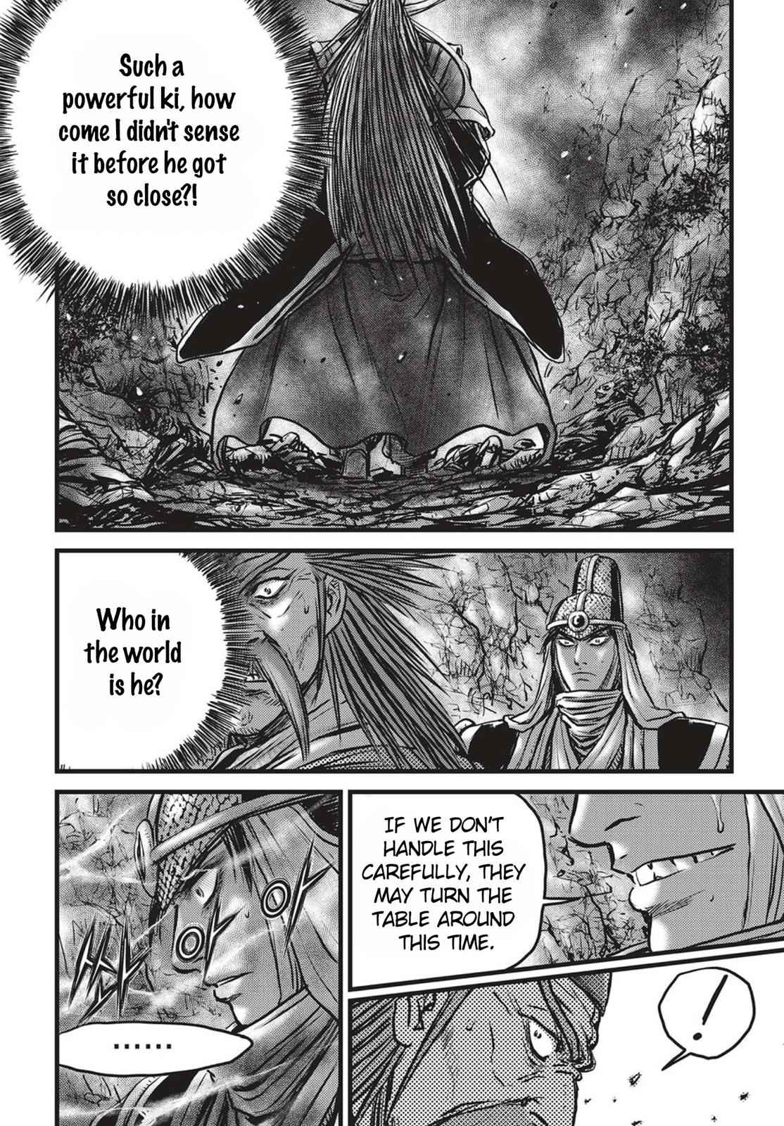 Ruler of the Land Chap 512 - Next Chap 513