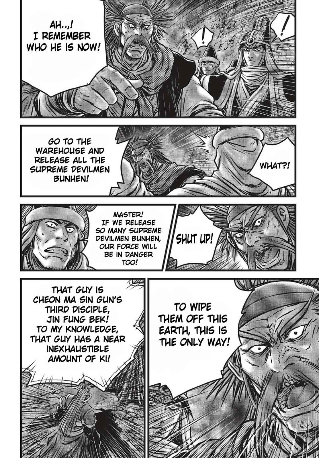 Ruler of the Land Chap 513 - Next Chap 514