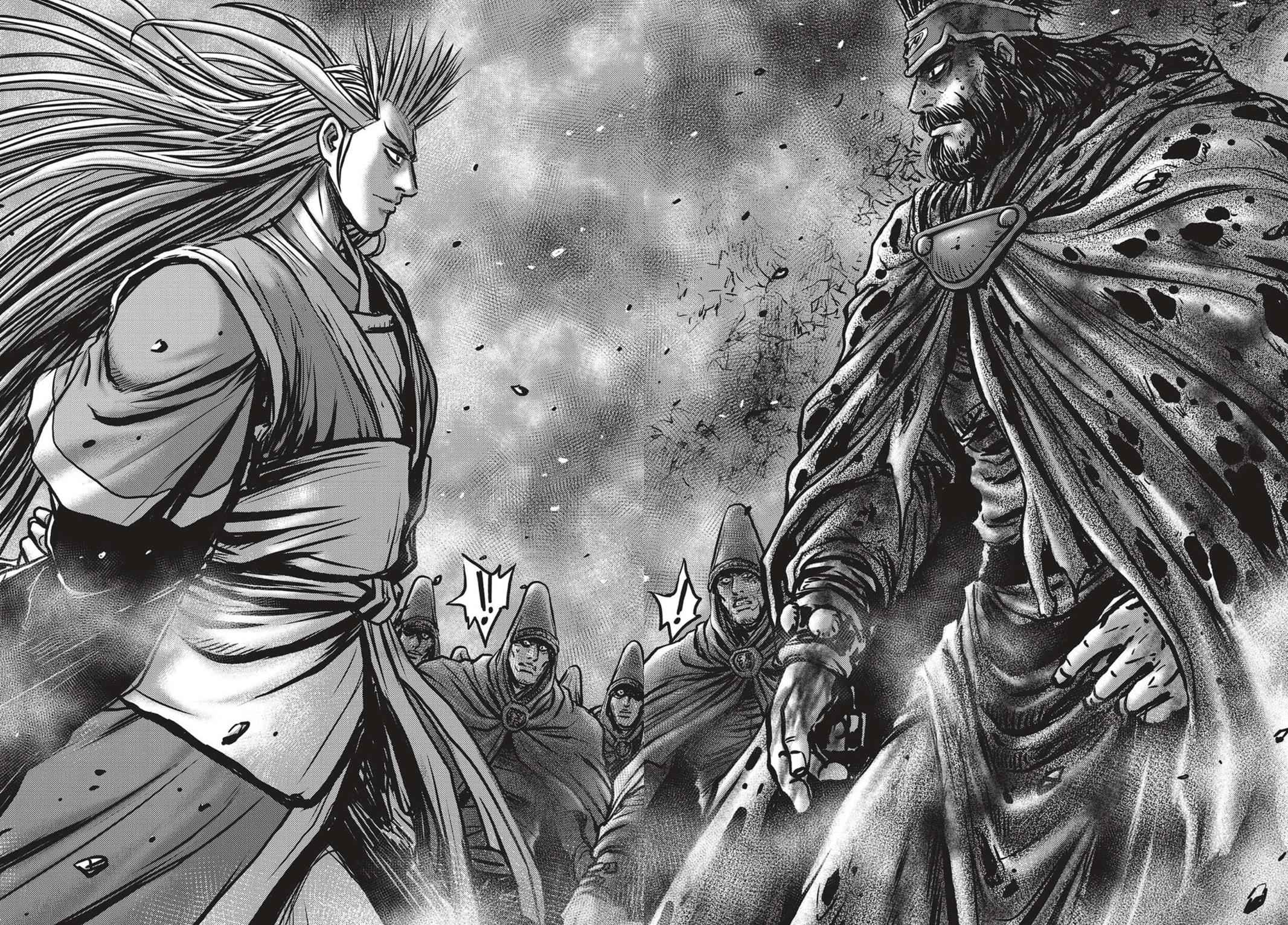 Ruler of the Land Chap 513 - Next Chap 514