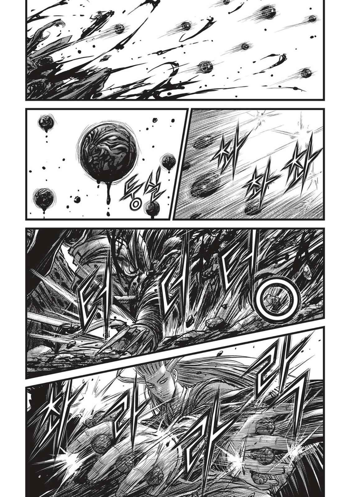 Ruler of the Land Chap 513 - Next Chap 514