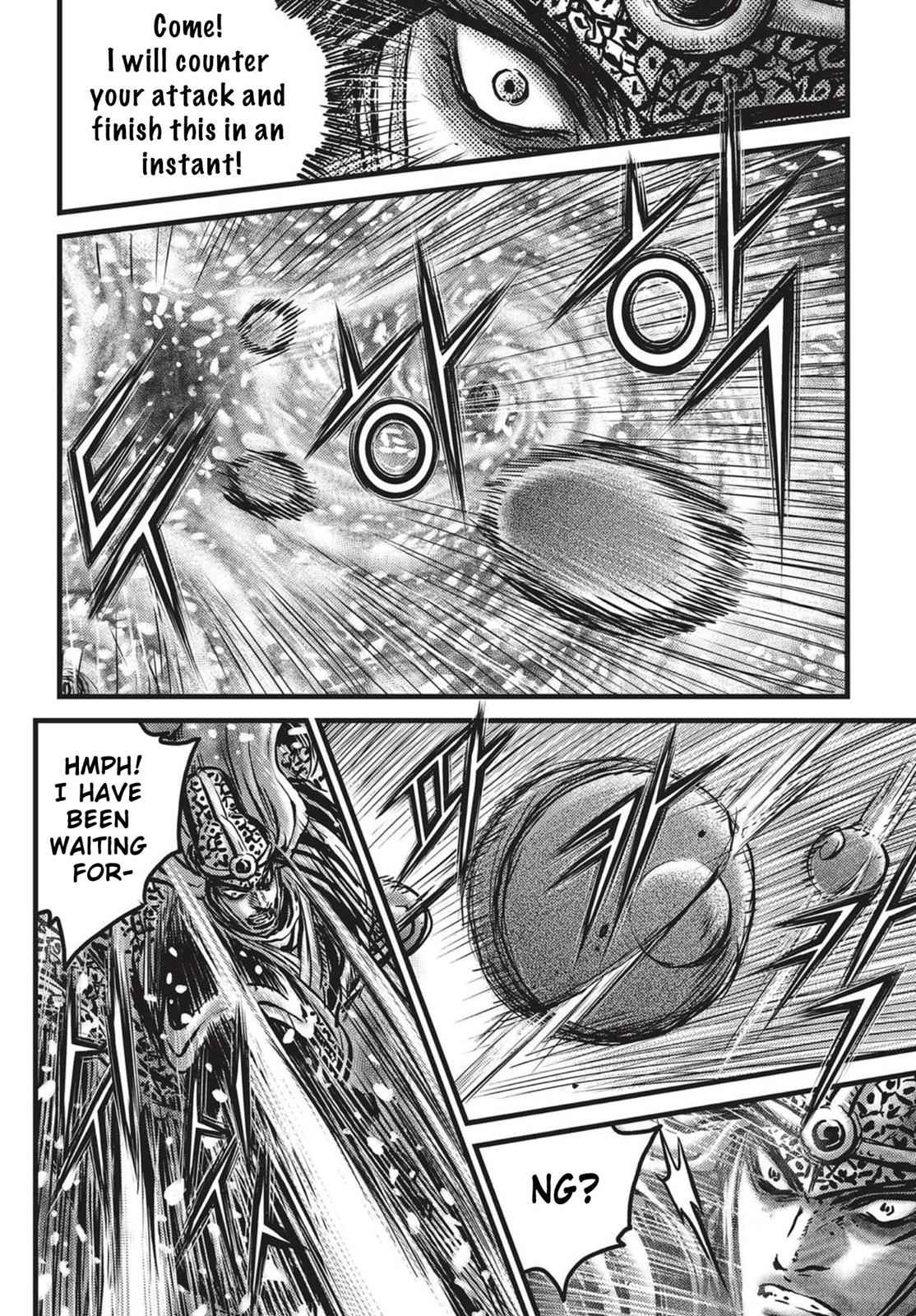 Ruler of the Land Chap 527 - Next Chap 528