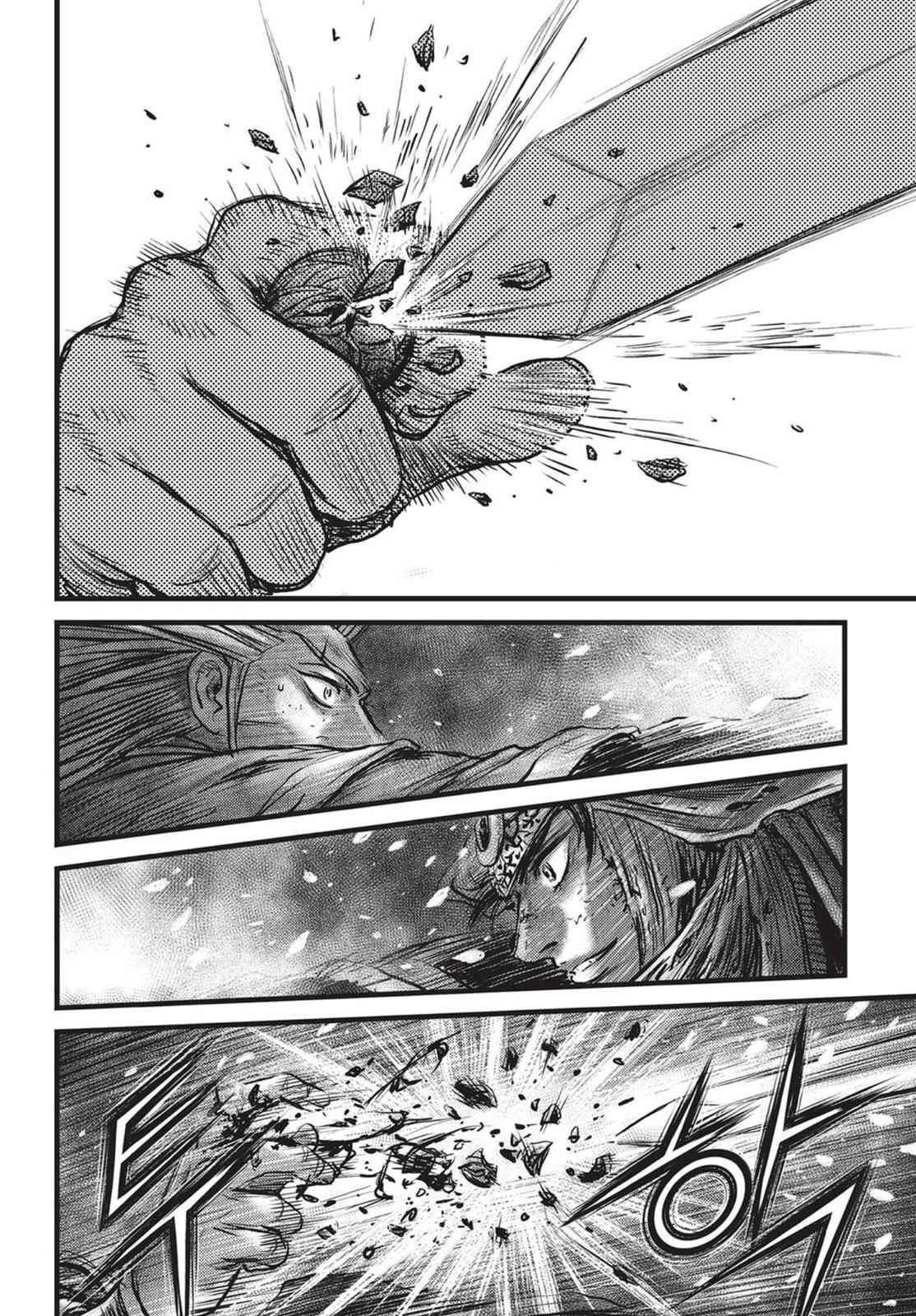 Ruler of the Land Chap 527 - Next Chap 528