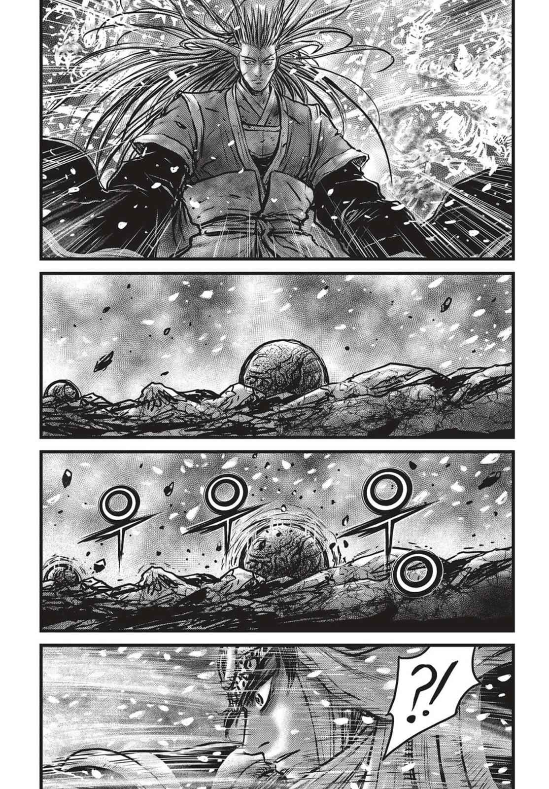 Ruler of the Land Chap 527 - Next Chap 528