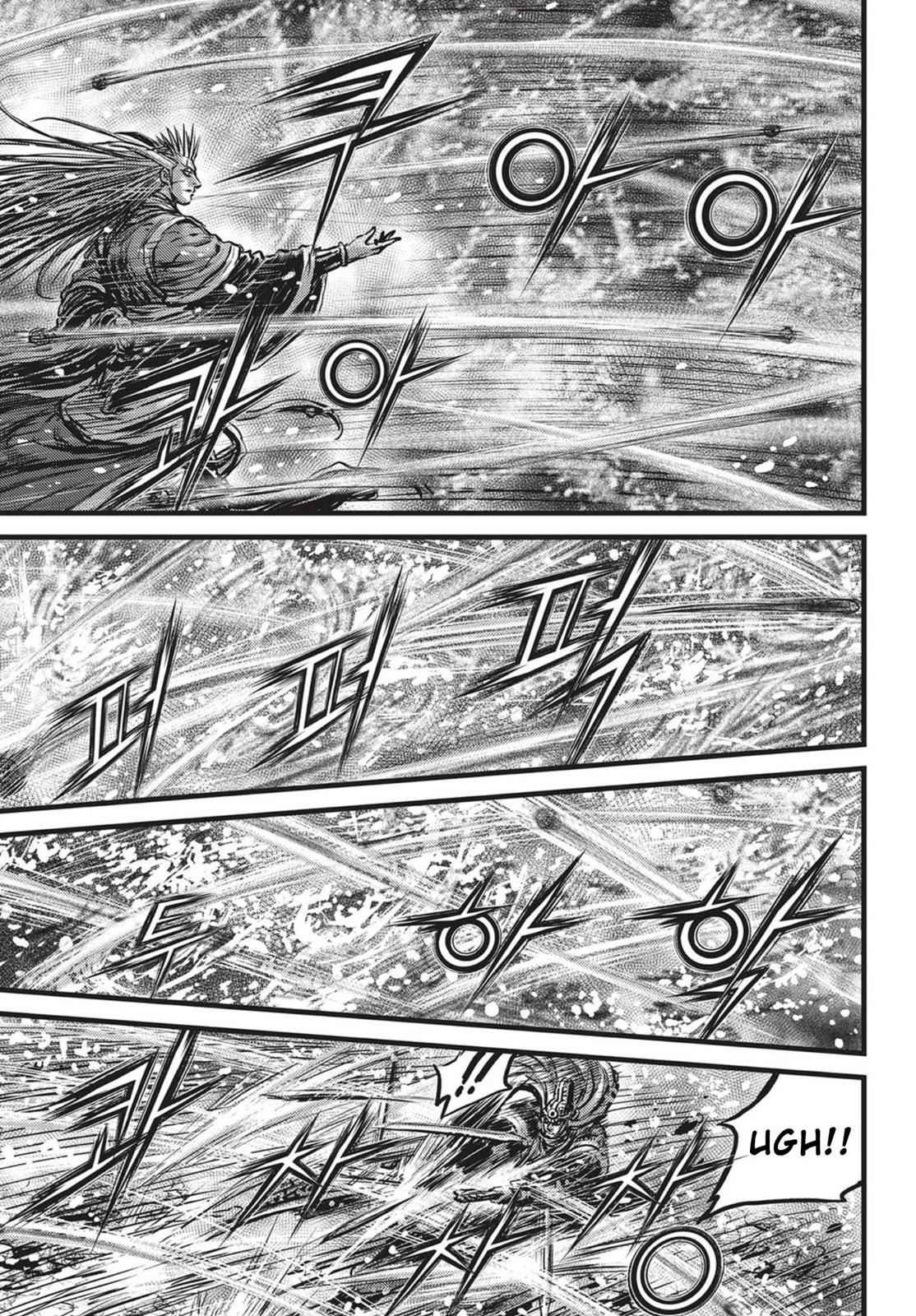 Ruler of the Land Chap 527 - Next Chap 528