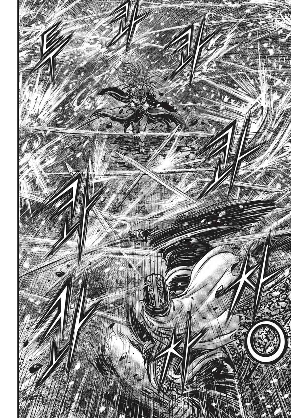 Ruler of the Land Chap 527 - Next Chap 528