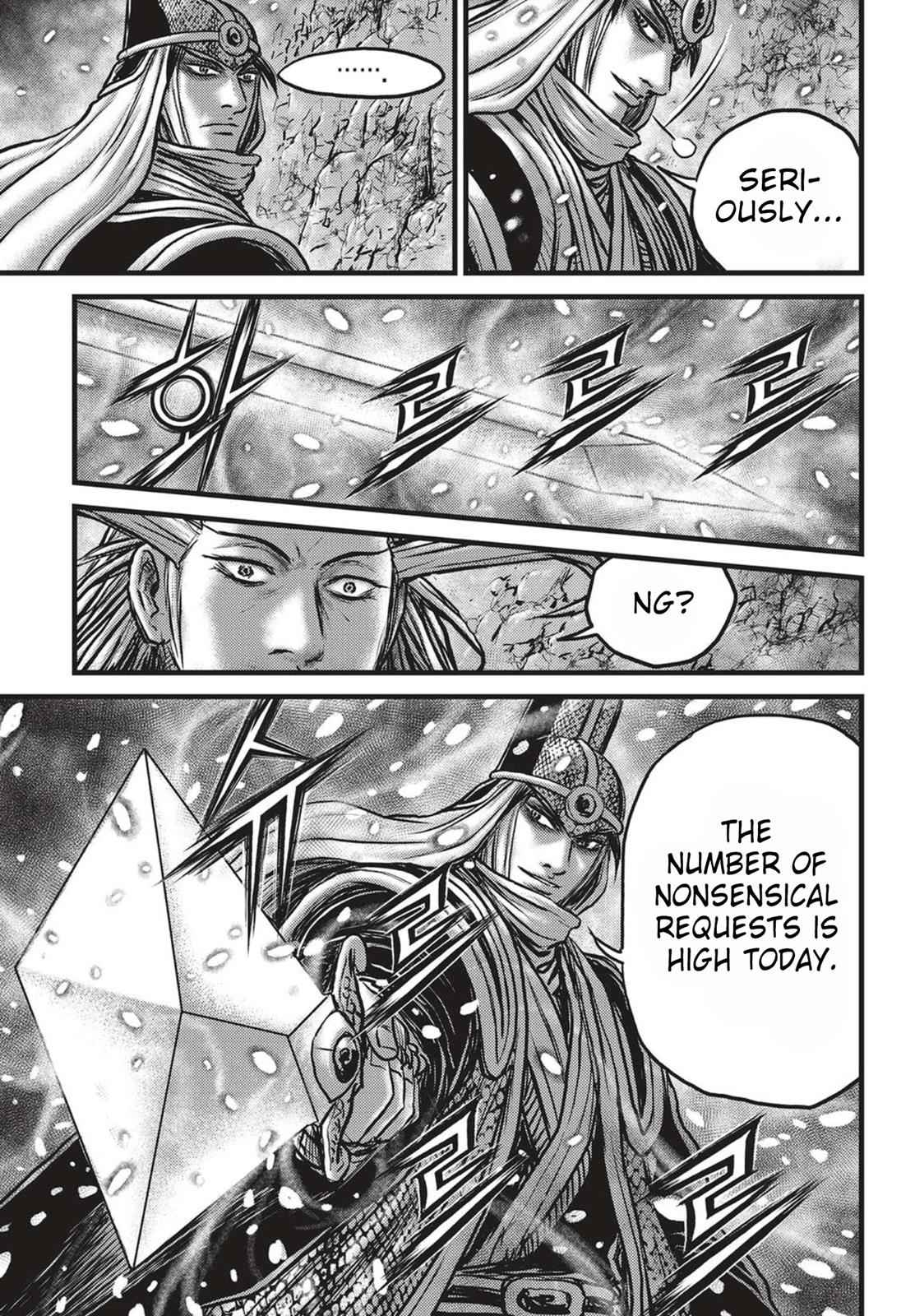 Ruler of the Land Chap 524 - Next Chap 525