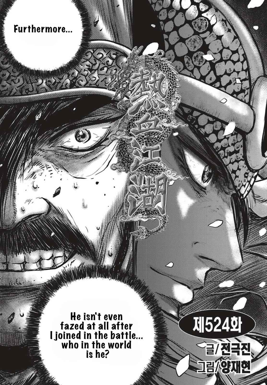 Ruler of the Land Chap 524 - Next Chap 525