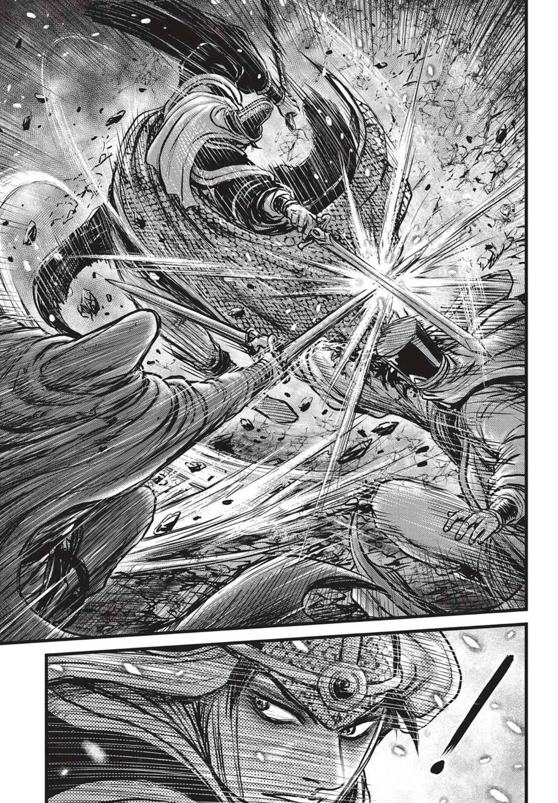 Ruler of the Land Chap 524 - Next Chap 525