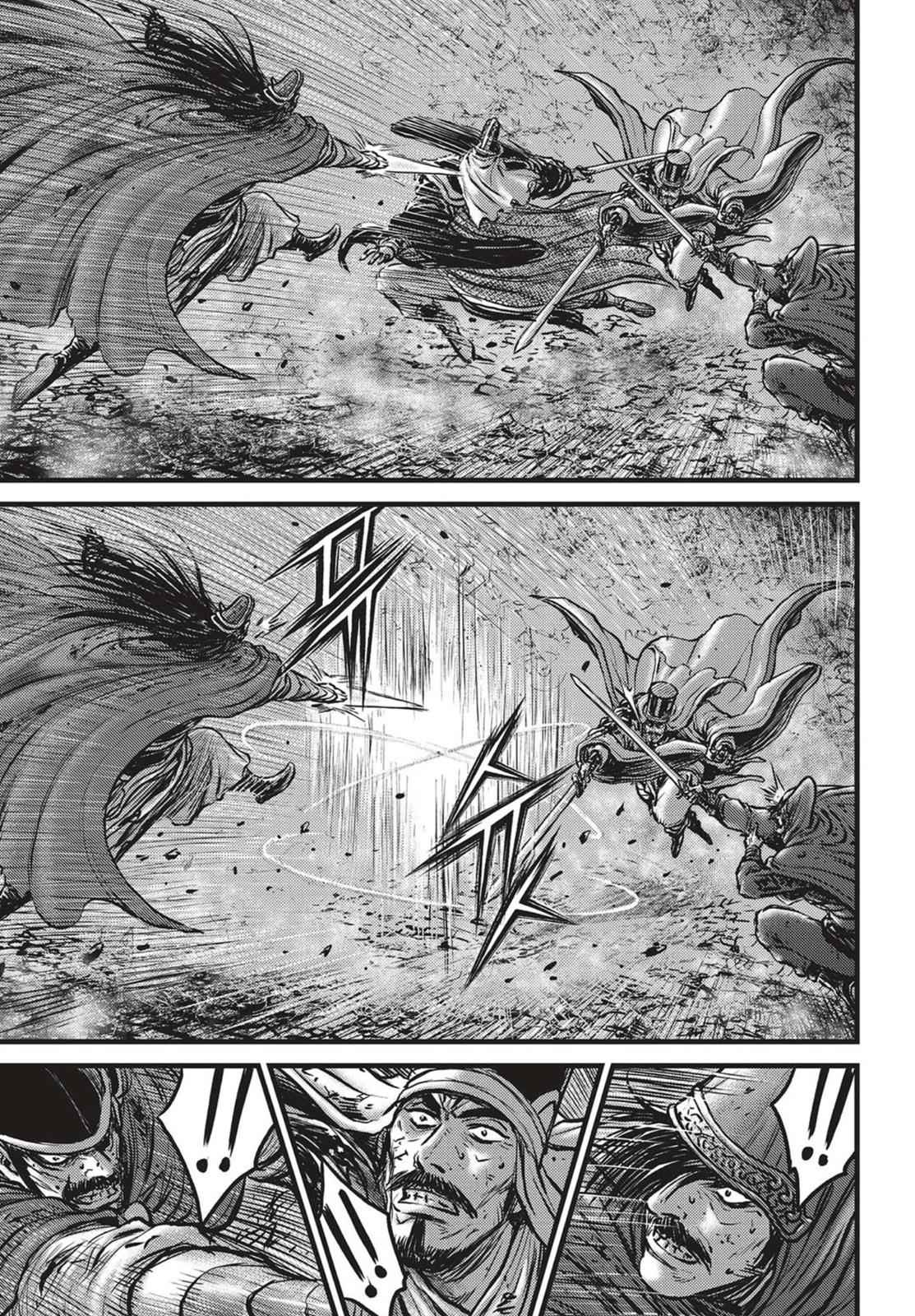 Ruler of the Land Chap 524 - Next Chap 525